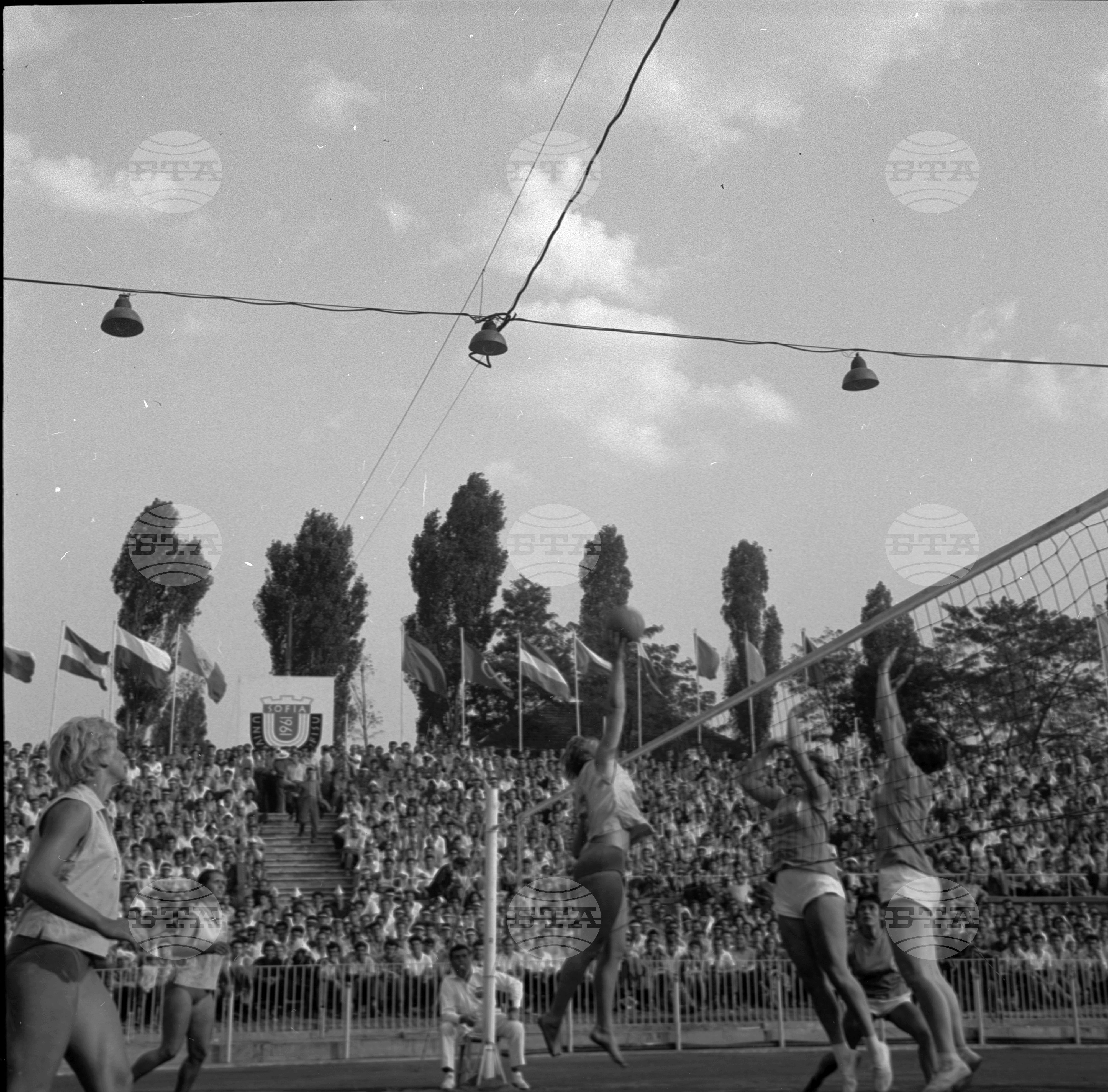 Универсиада 1961 година - София