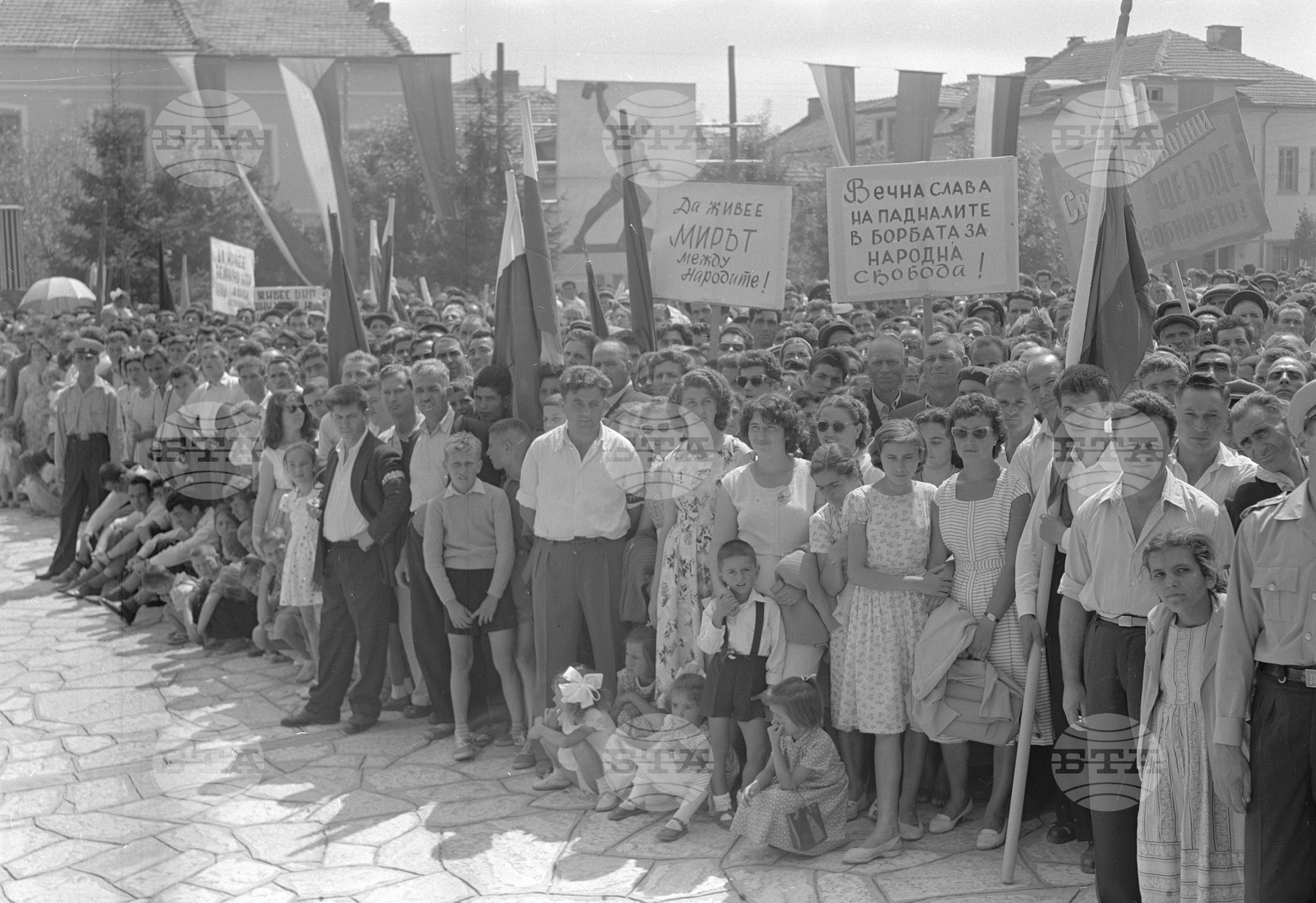 Митинг-събор в Разлог част 4