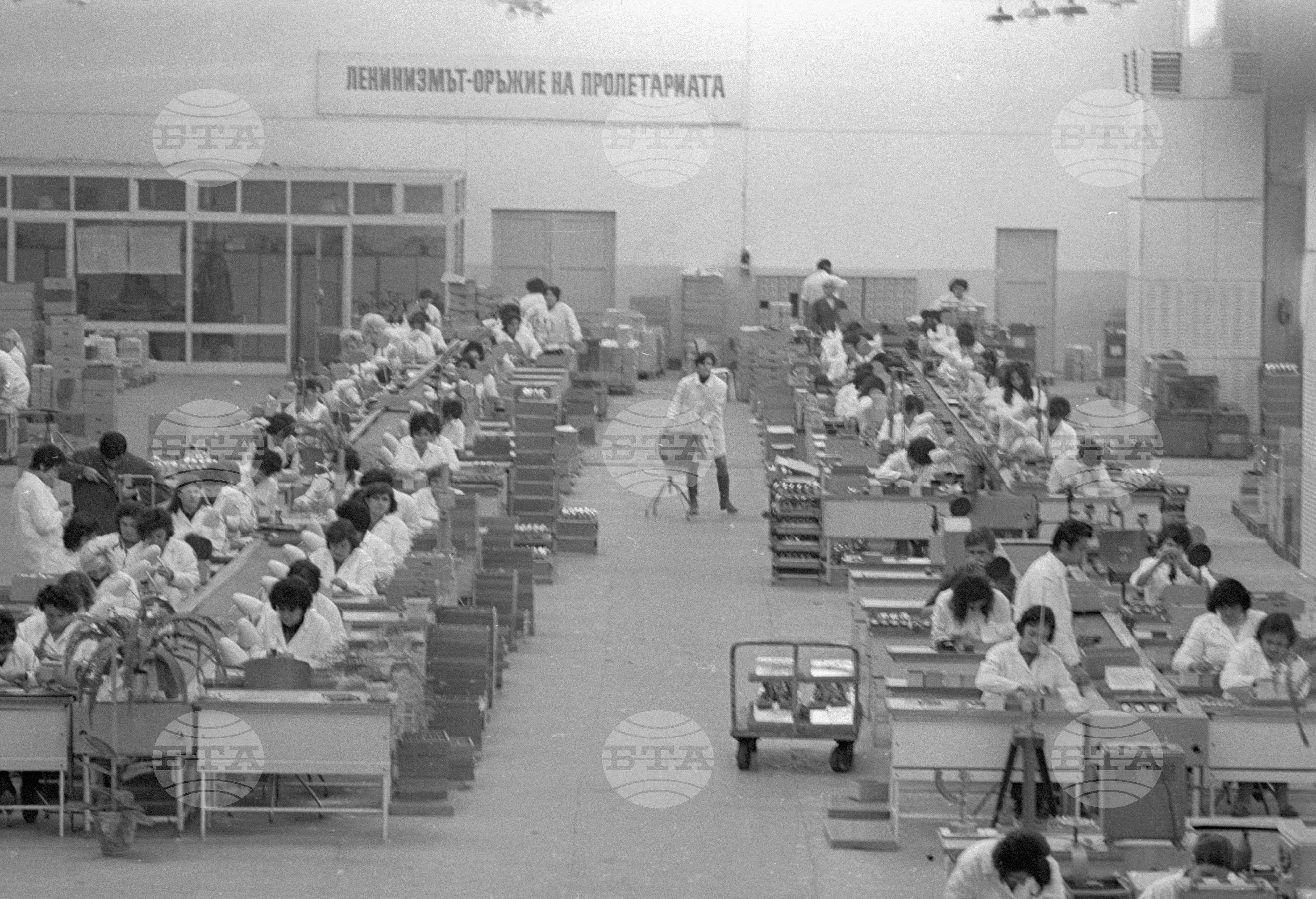 В корабостроителния завод "Георги Димитров" - 1970 година