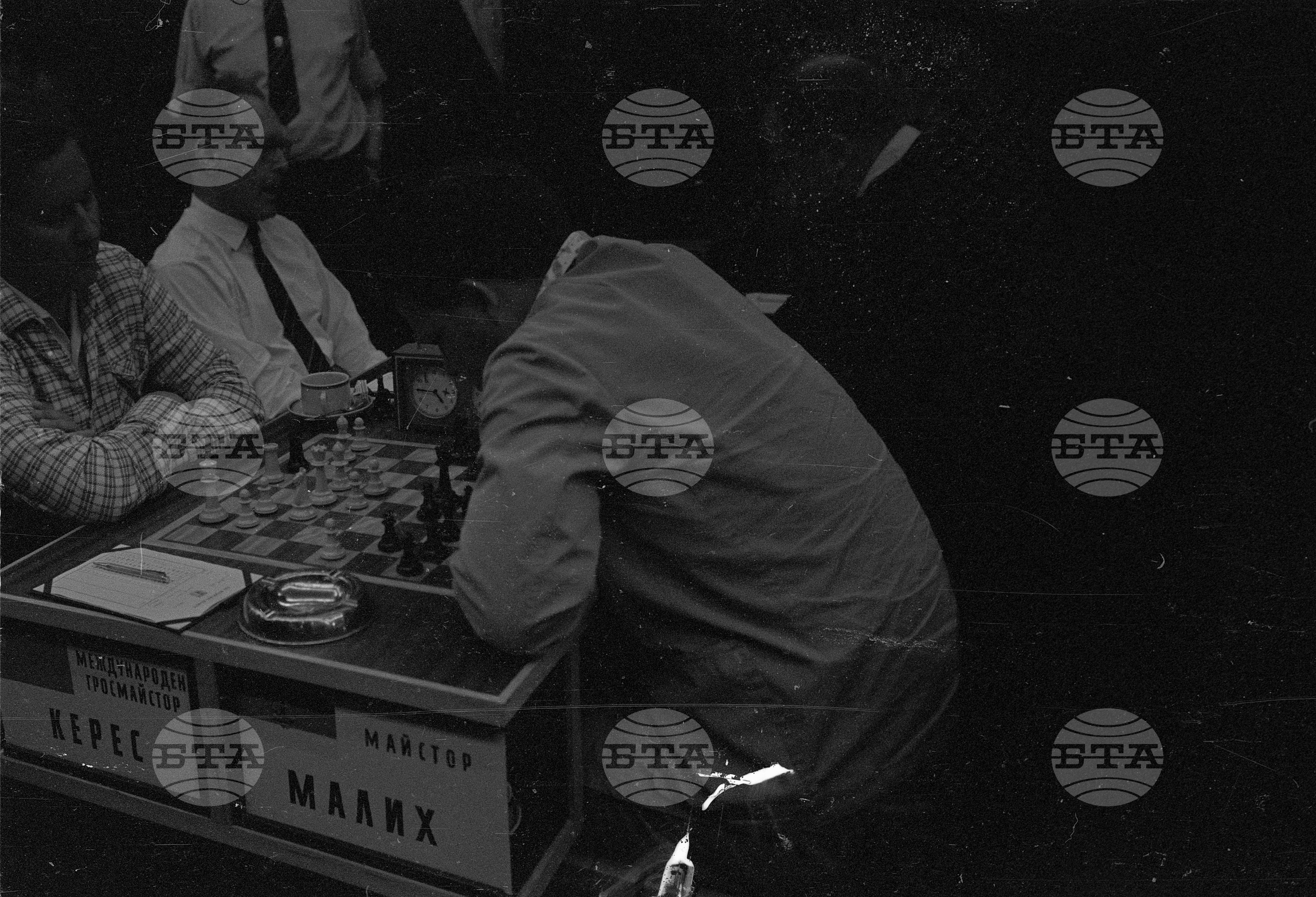 XV шахматна олимпиада в "Златни пясъци" край Варна част 3