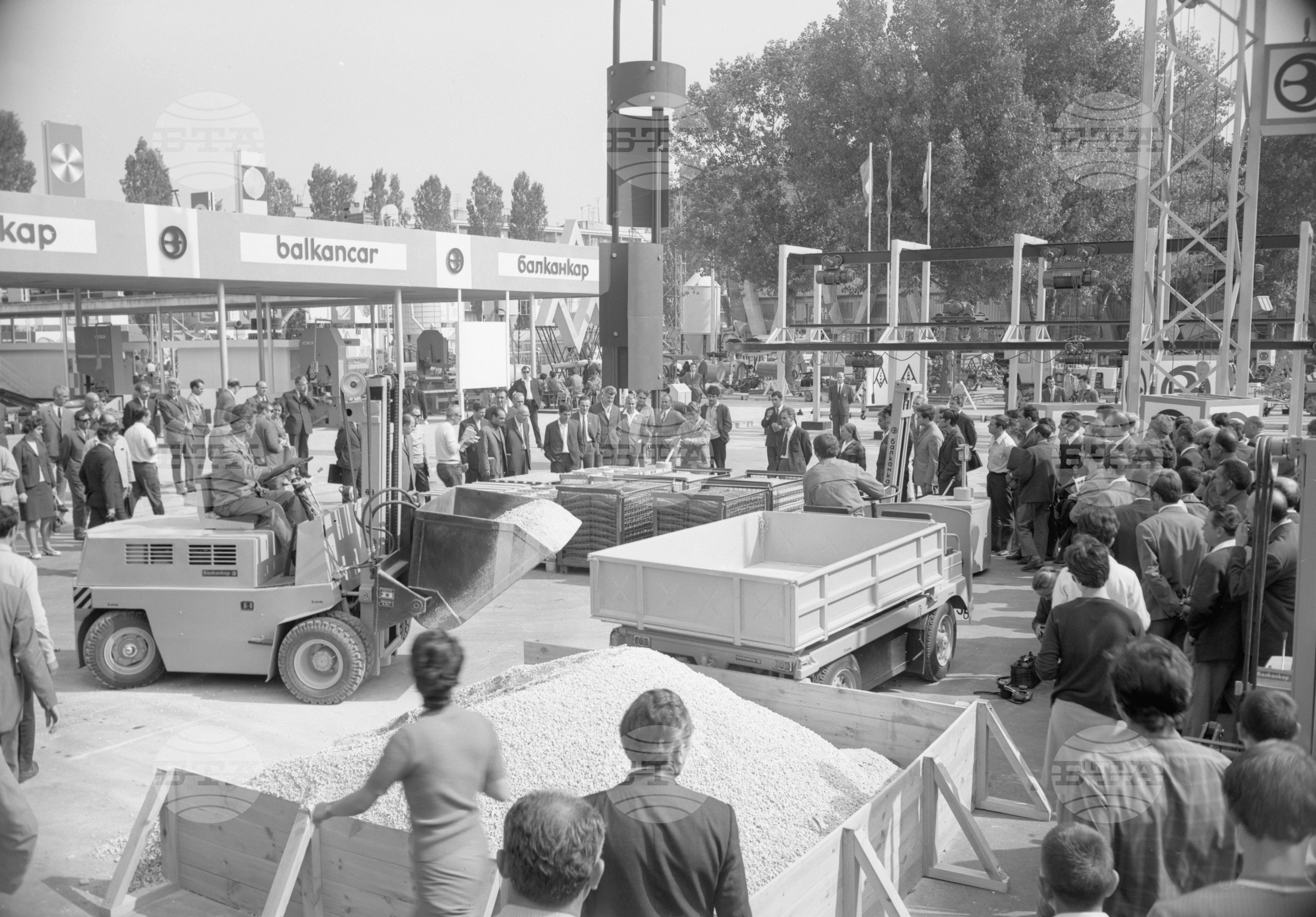 XXVI Международен панаир в Пловдив 1970 година - част 3
