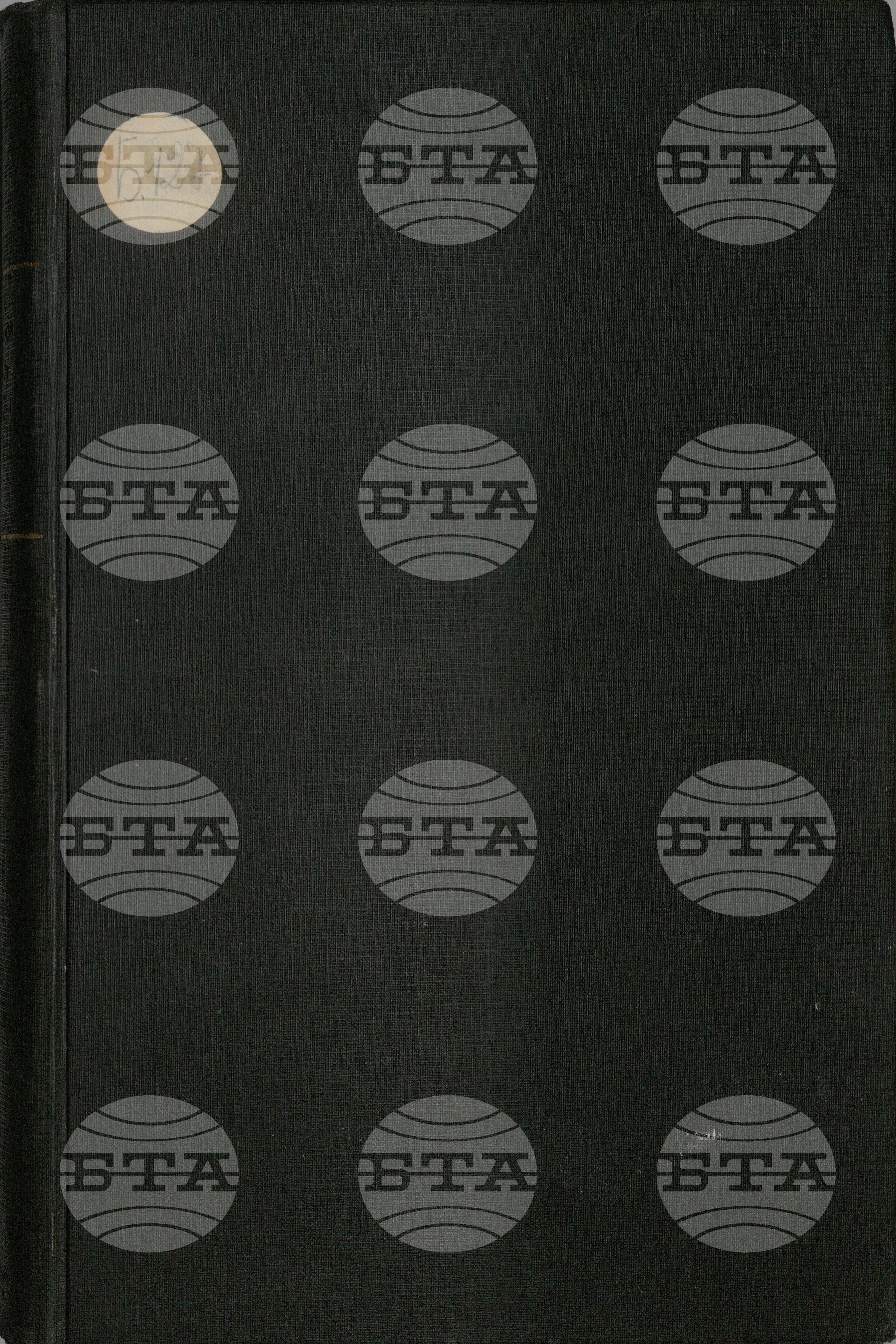 Български бюлетин август 1938