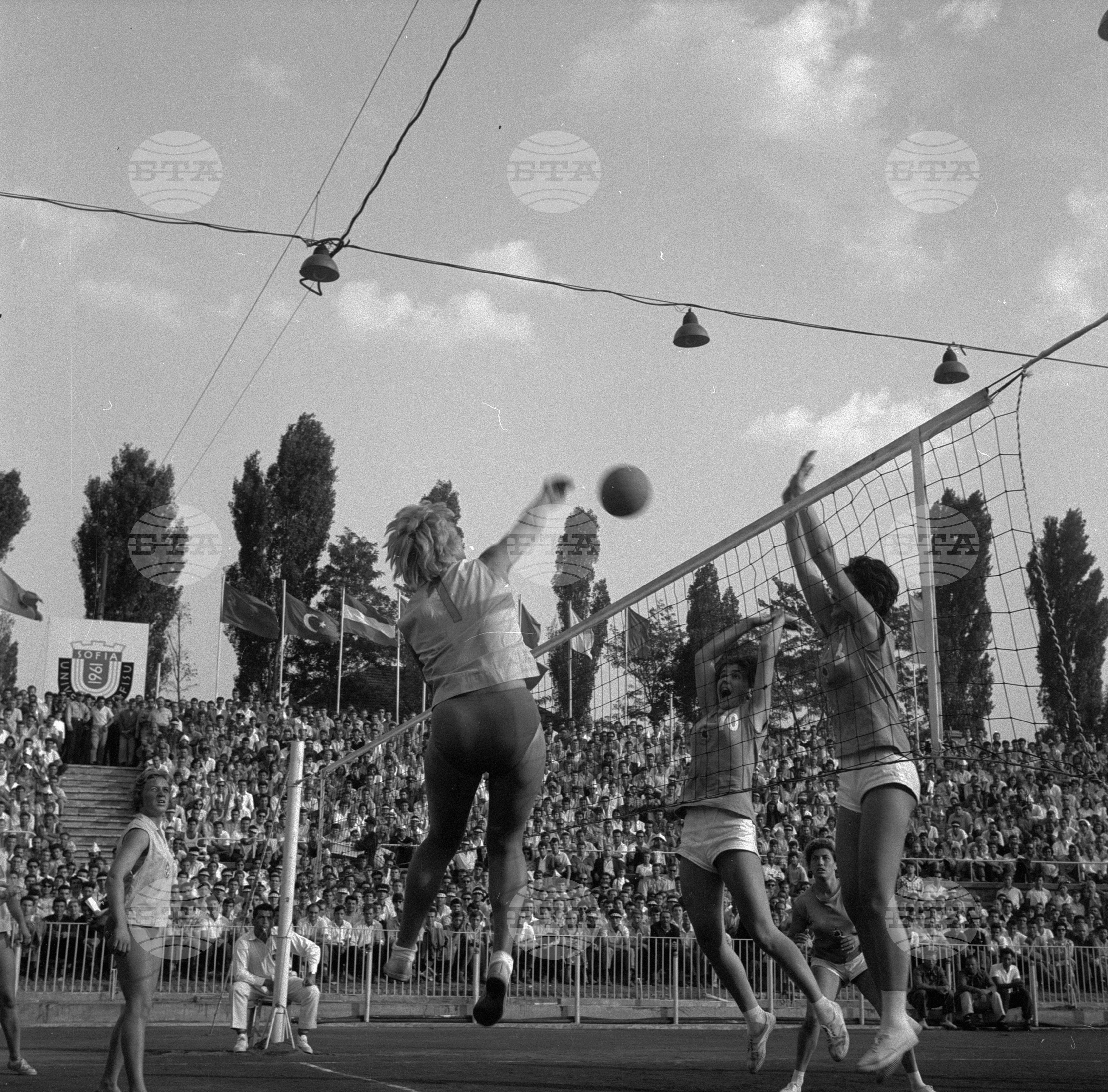 Универсиада 1961 година - София