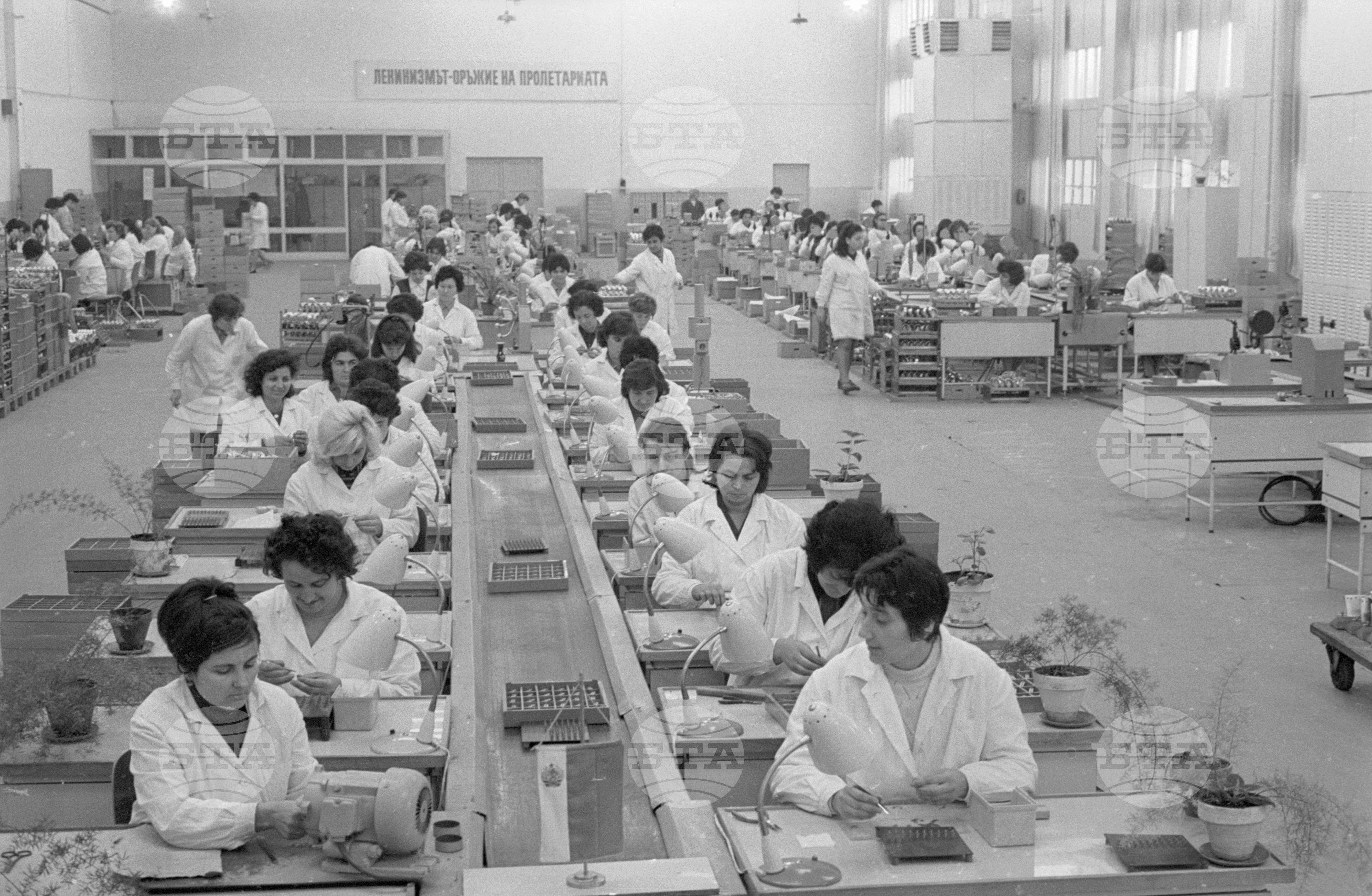 В корабостроителния завод "Георги Димитров" - 1970 година