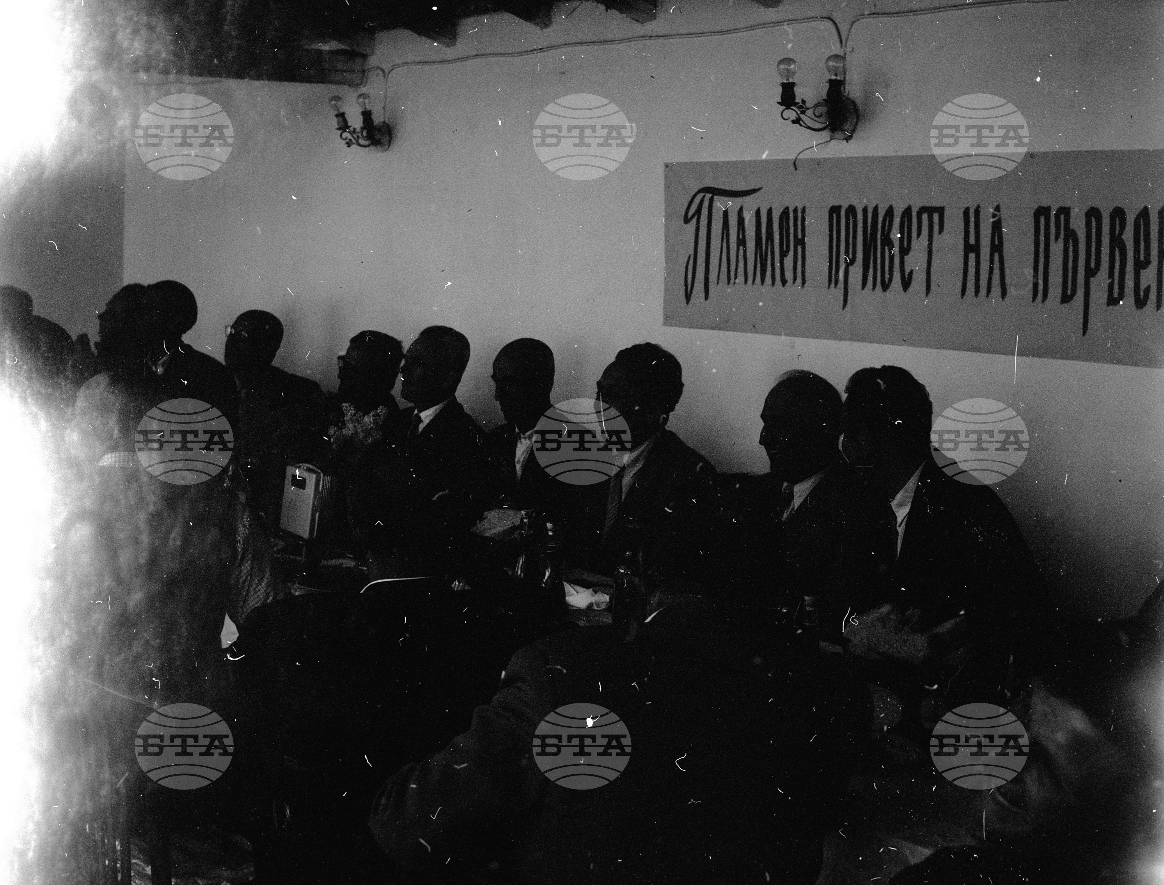 Денят на овчаря и пастира в Ихтиман част 2