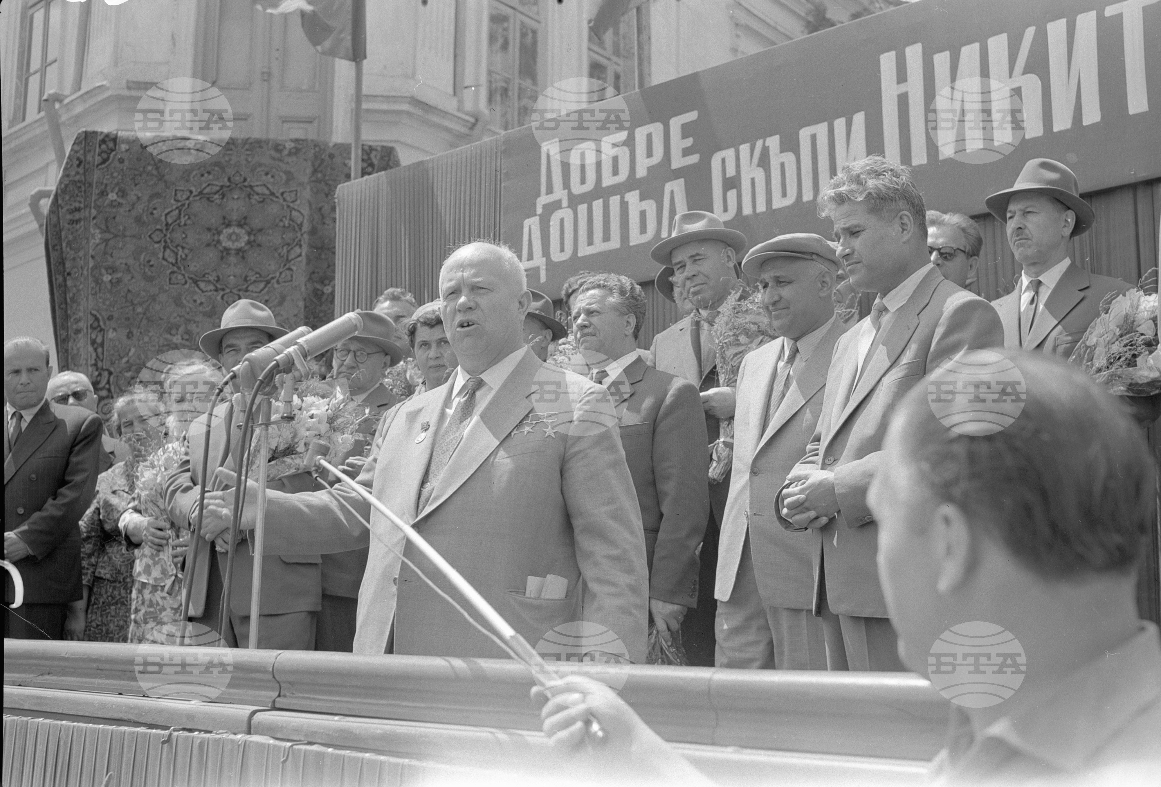 Посещение на Съветската партийно-правителствена делегация в град Толбухин (Добрич) част 2