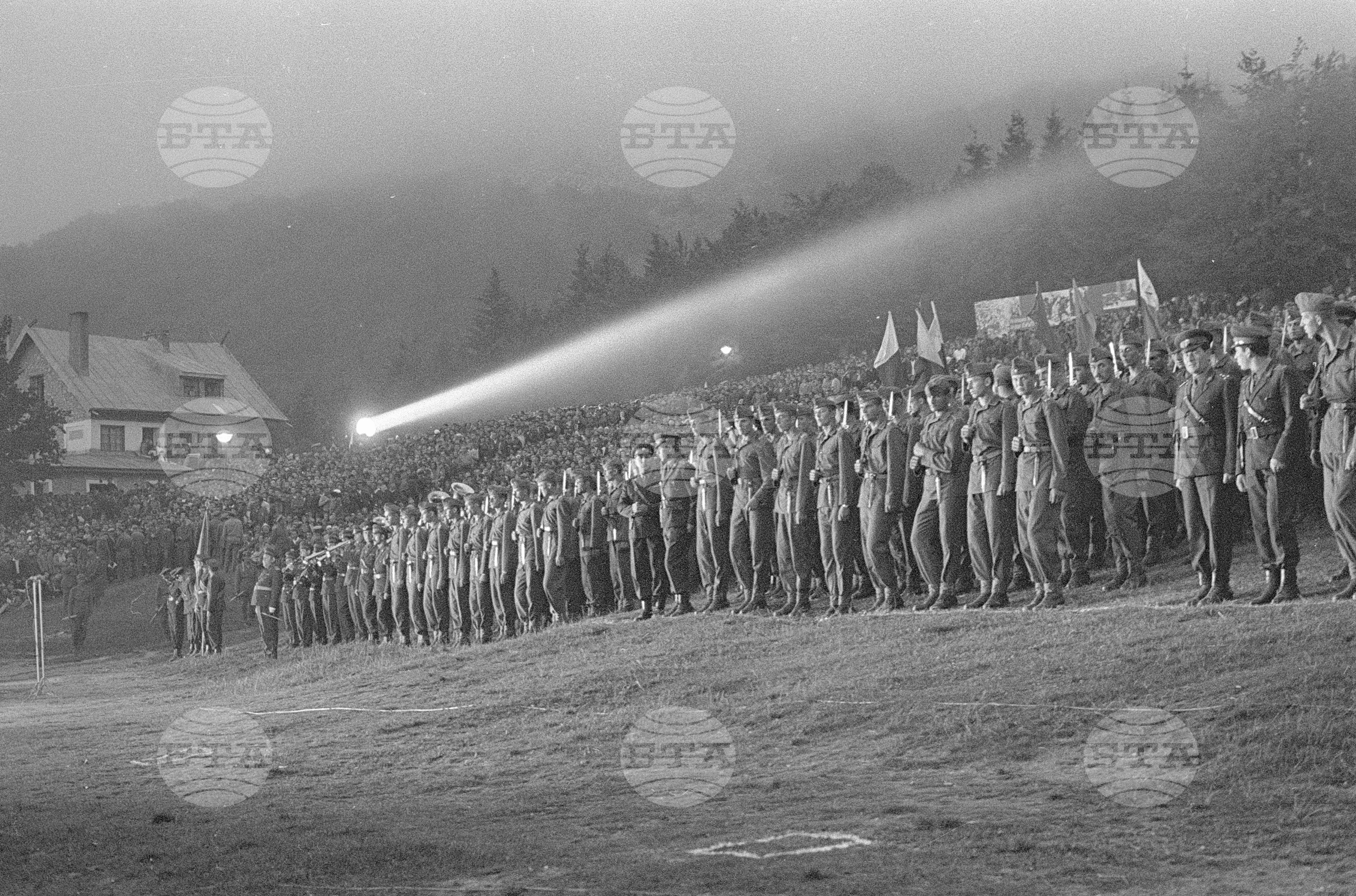 Митинг - събор на Бузлуджа по случай 80 години Българска комунистическа партия