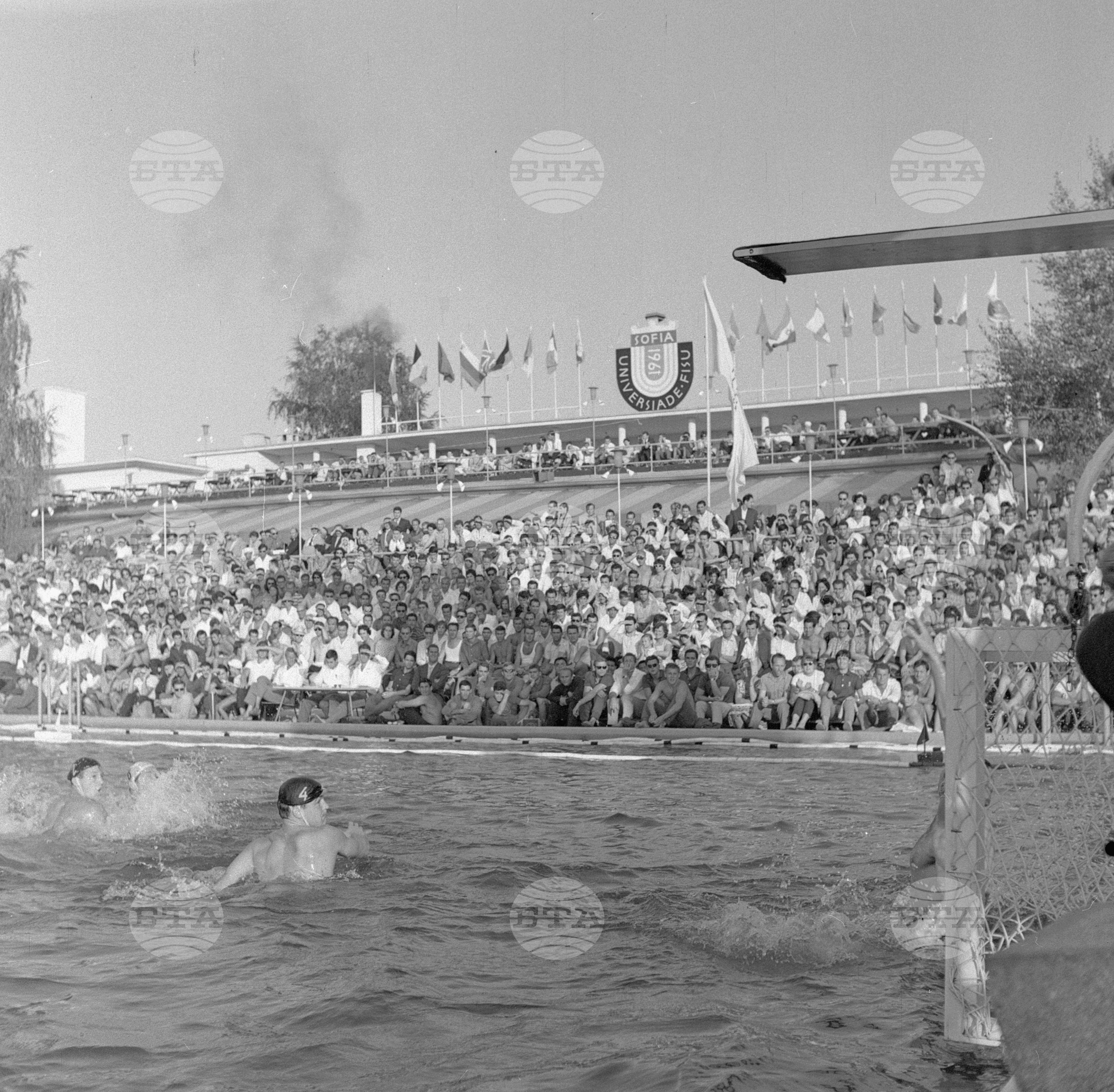 Универсиада, 1961 година