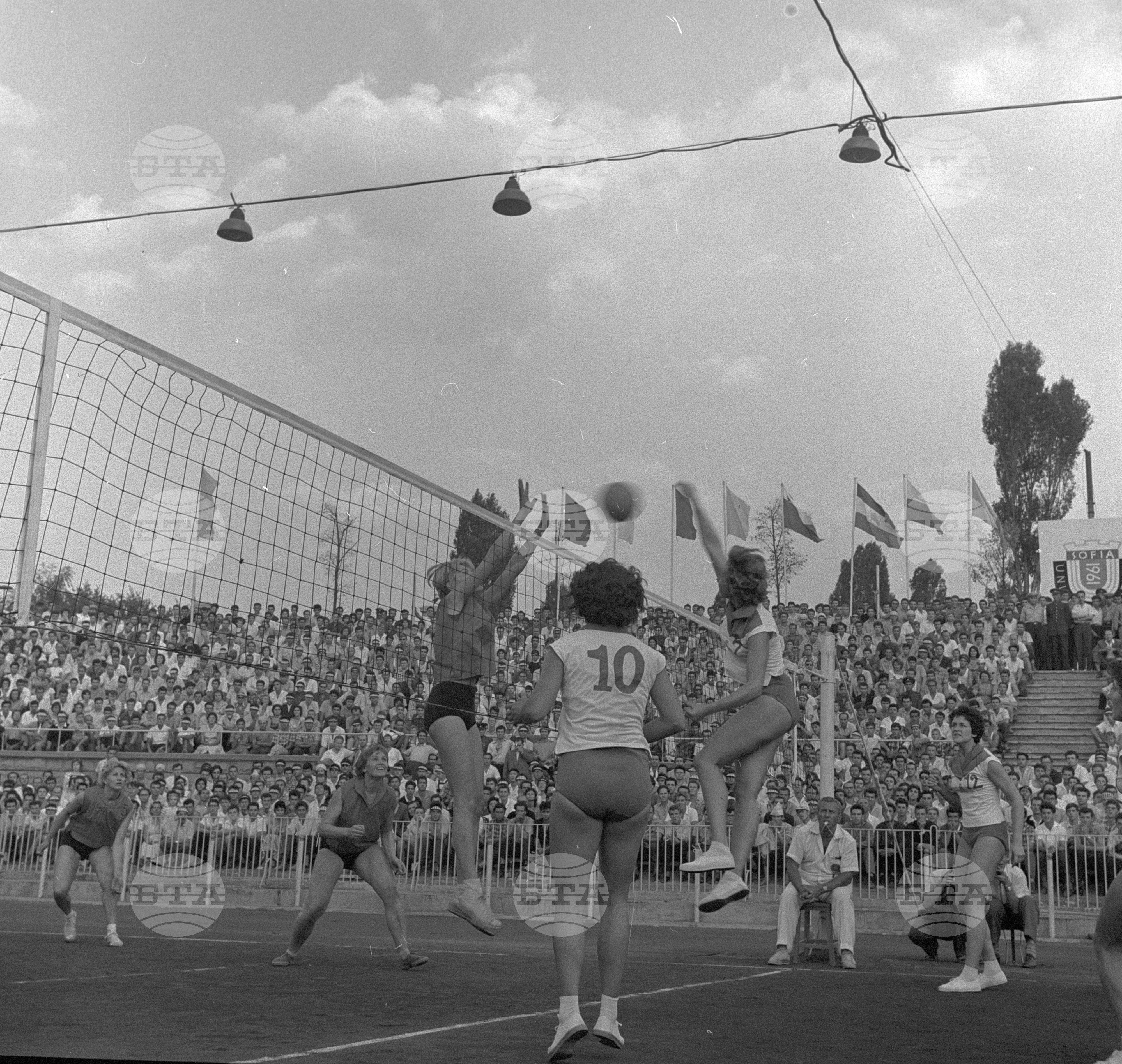 Универсиада 1961 година - София