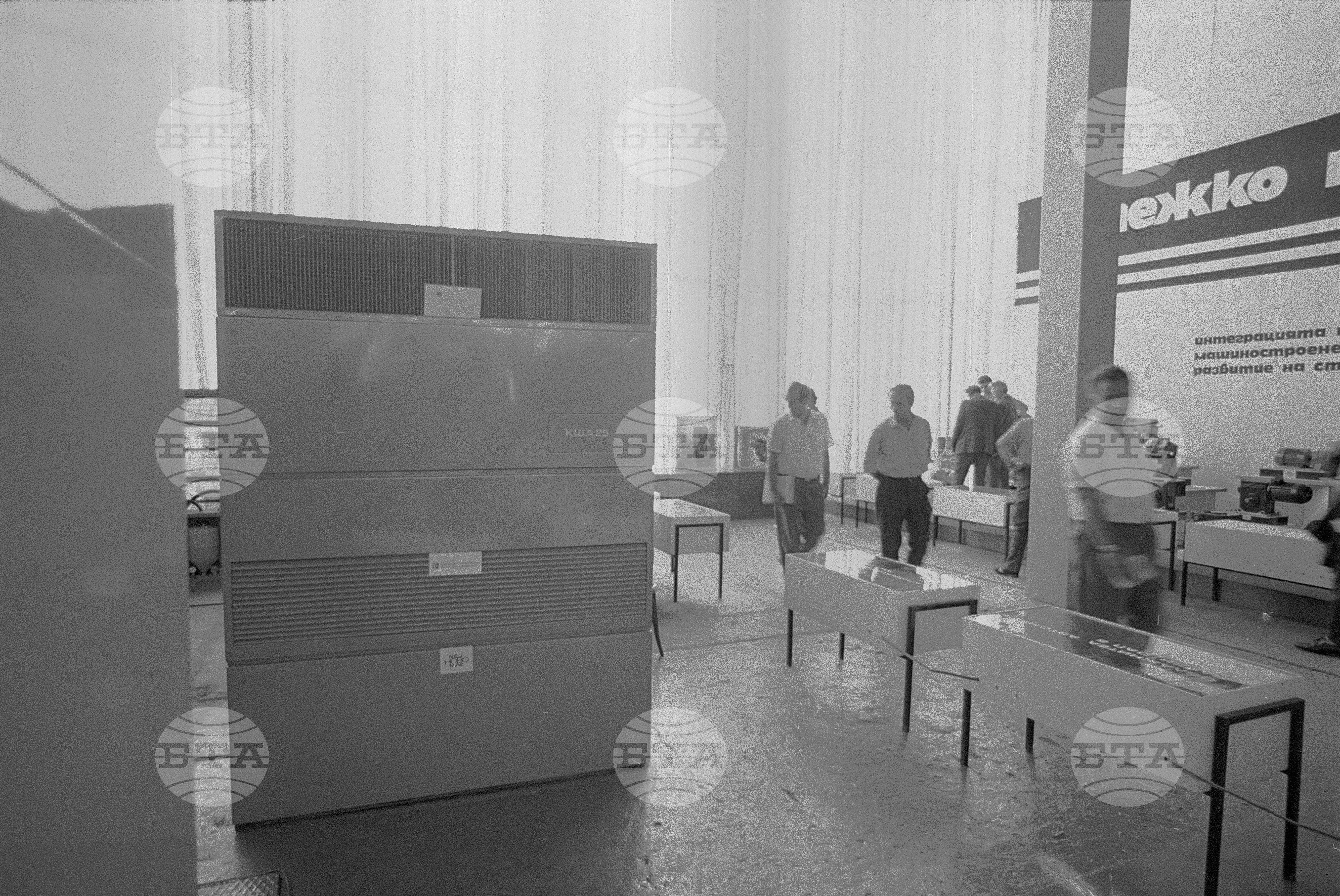 Златни медали на 29 -тия Международен панаир Пловдив