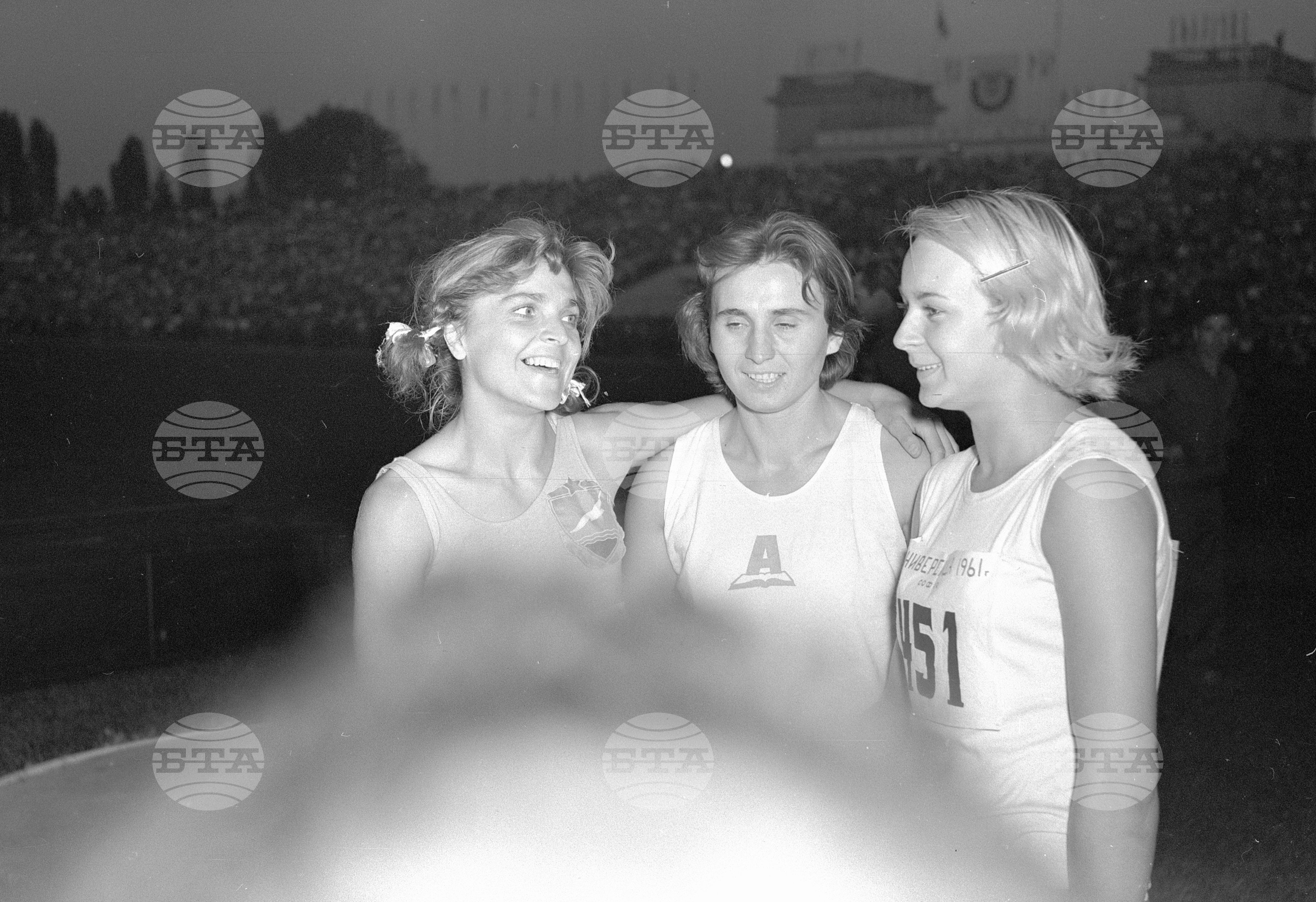 Универсиада 1961 година - София
