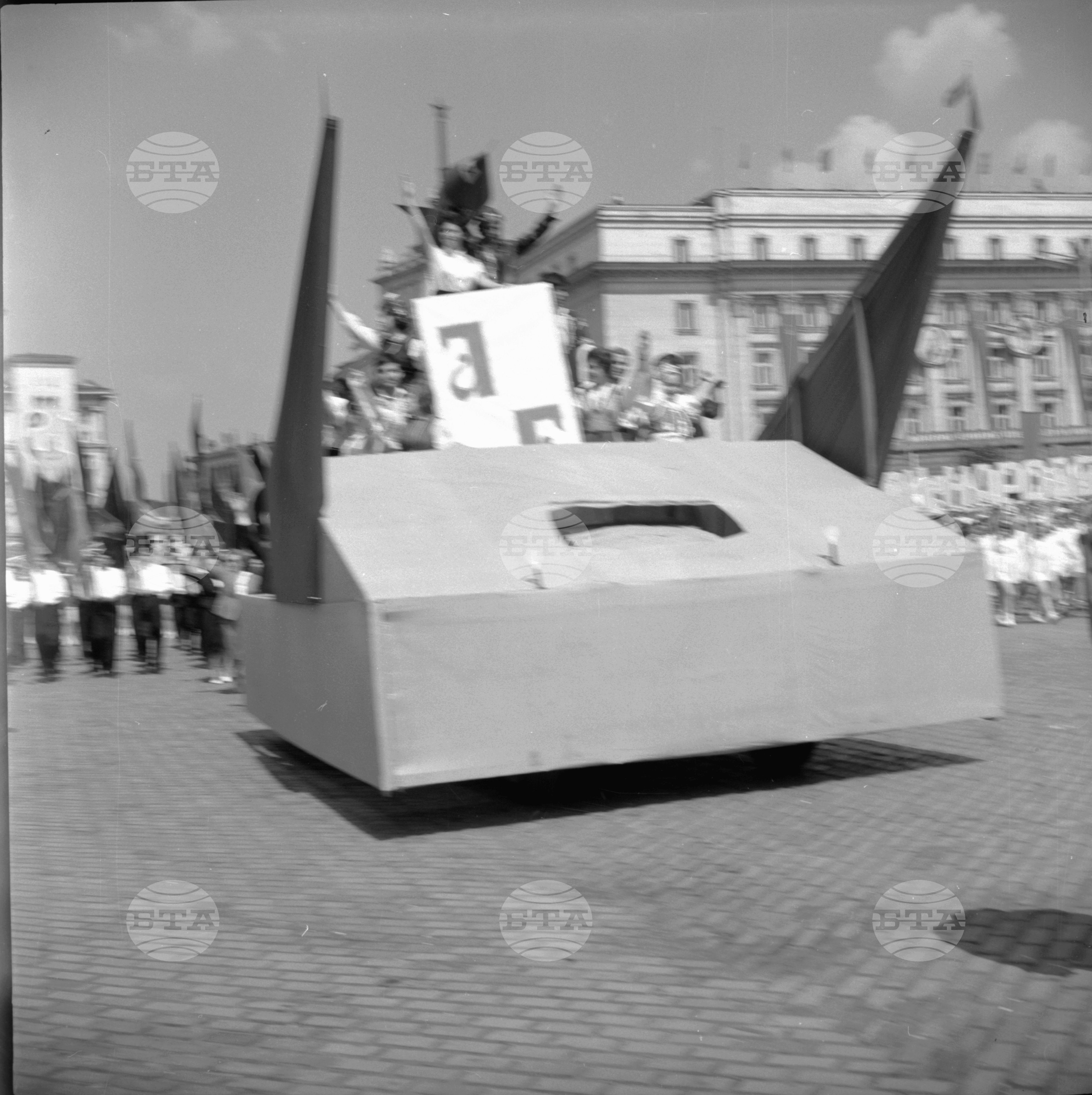 Манифестация на учащите се по случай Деня на славянската писменост и култура в София