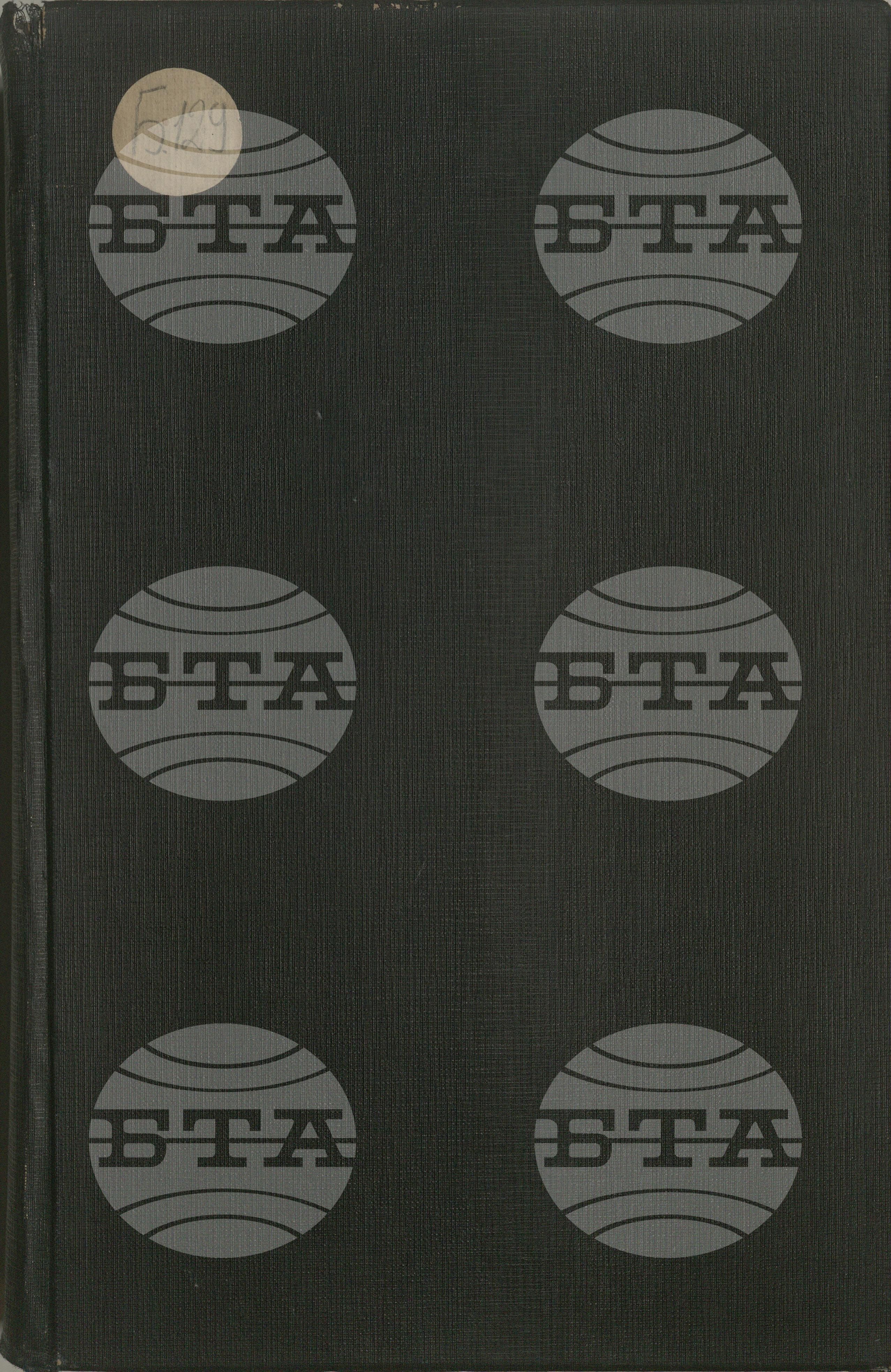Български бюлетин май 1940