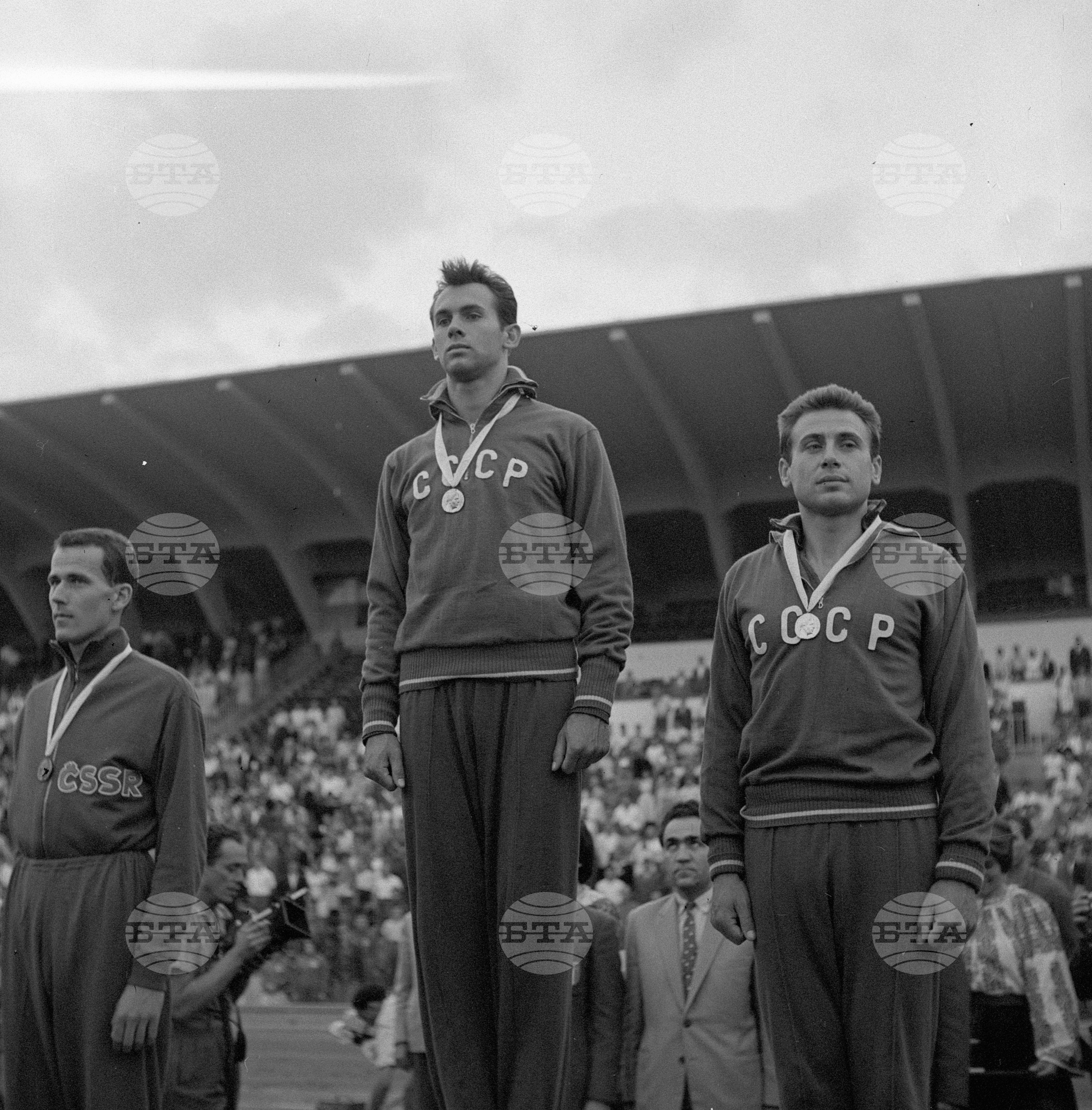 Универсиада 1961 година - София