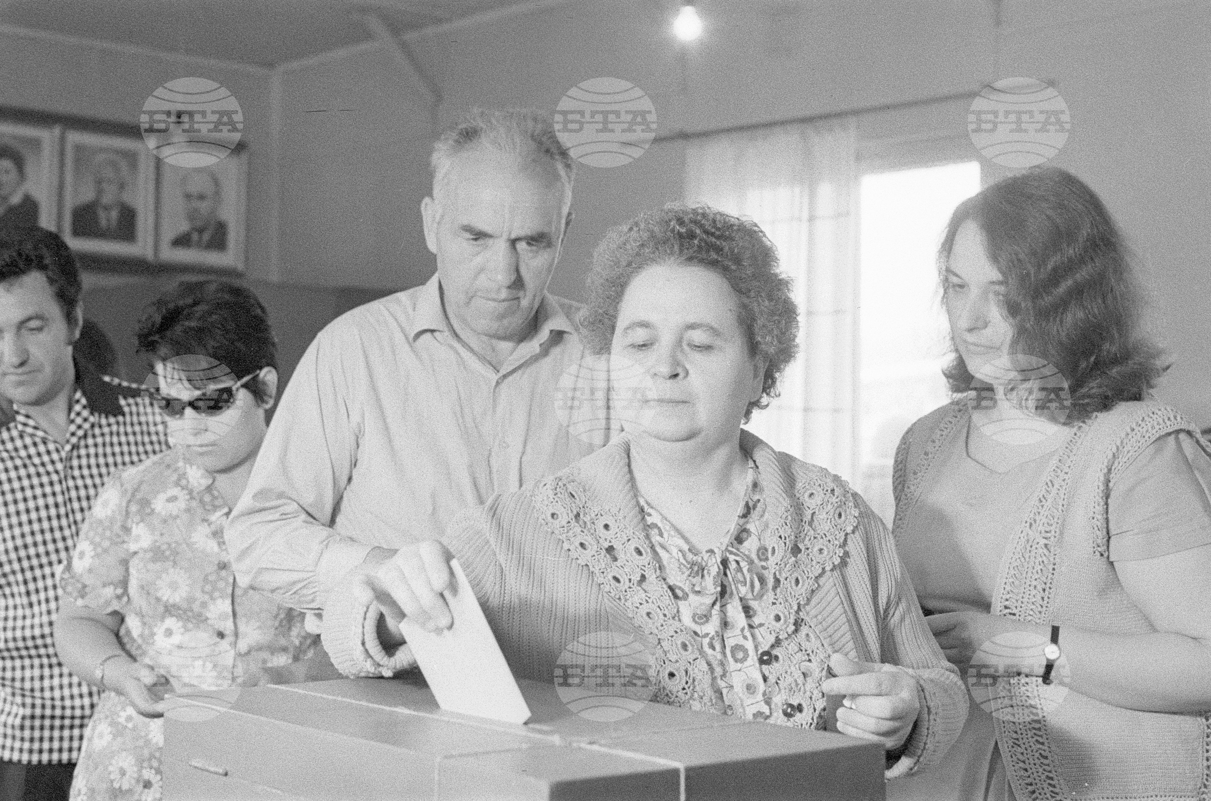 Избори - 27 юни 1971 година