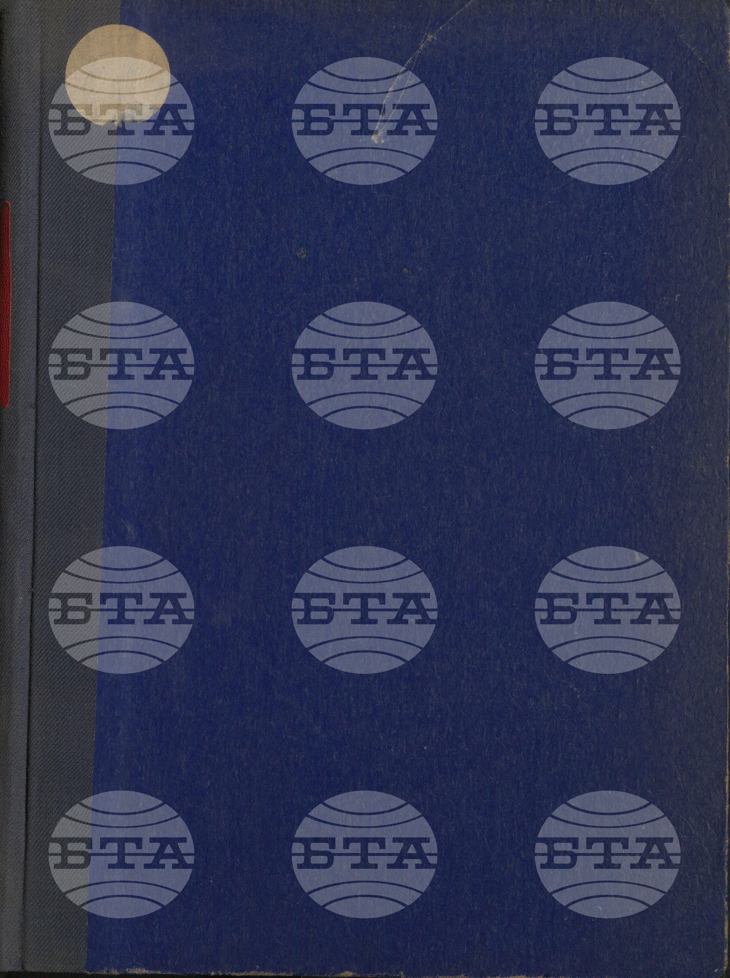 Вътрешна информация. Спортни вести 1 март - 30 април 1965