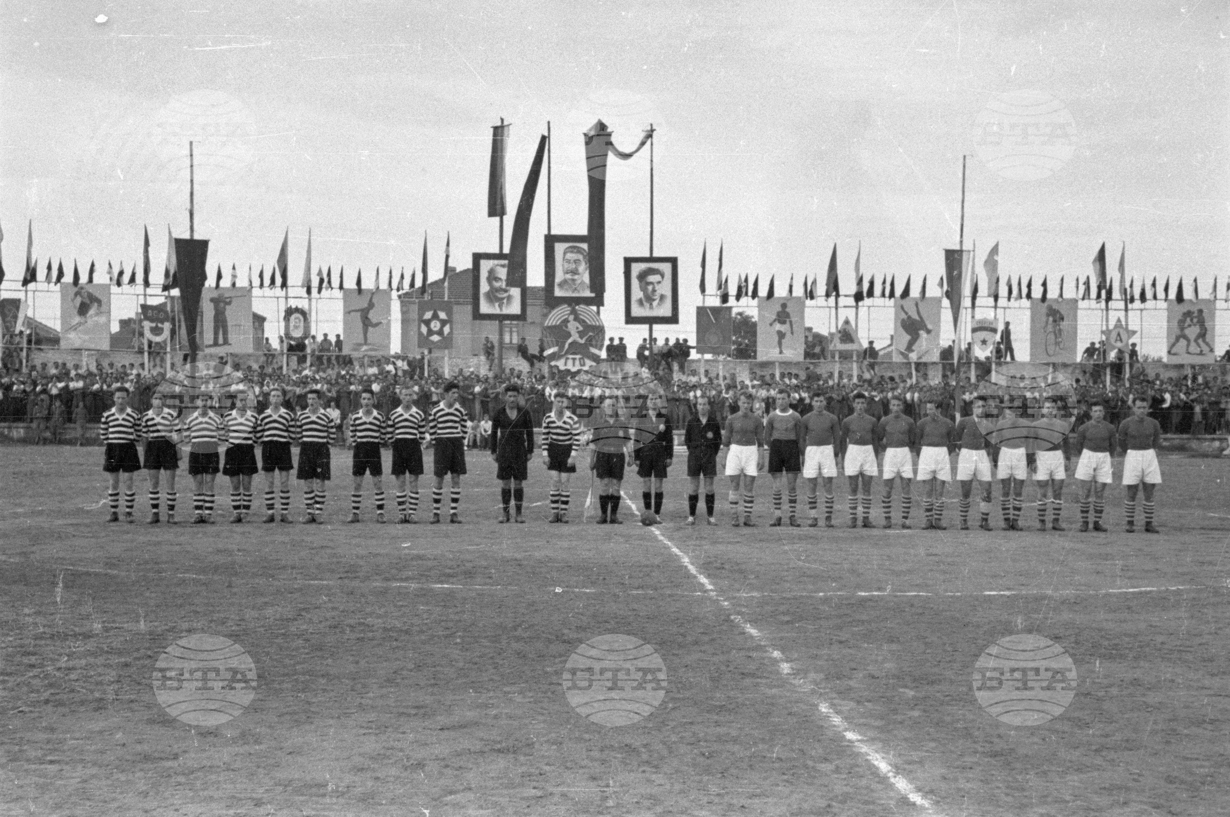 Футболен мач "Торпедо" и "Академик", 1951