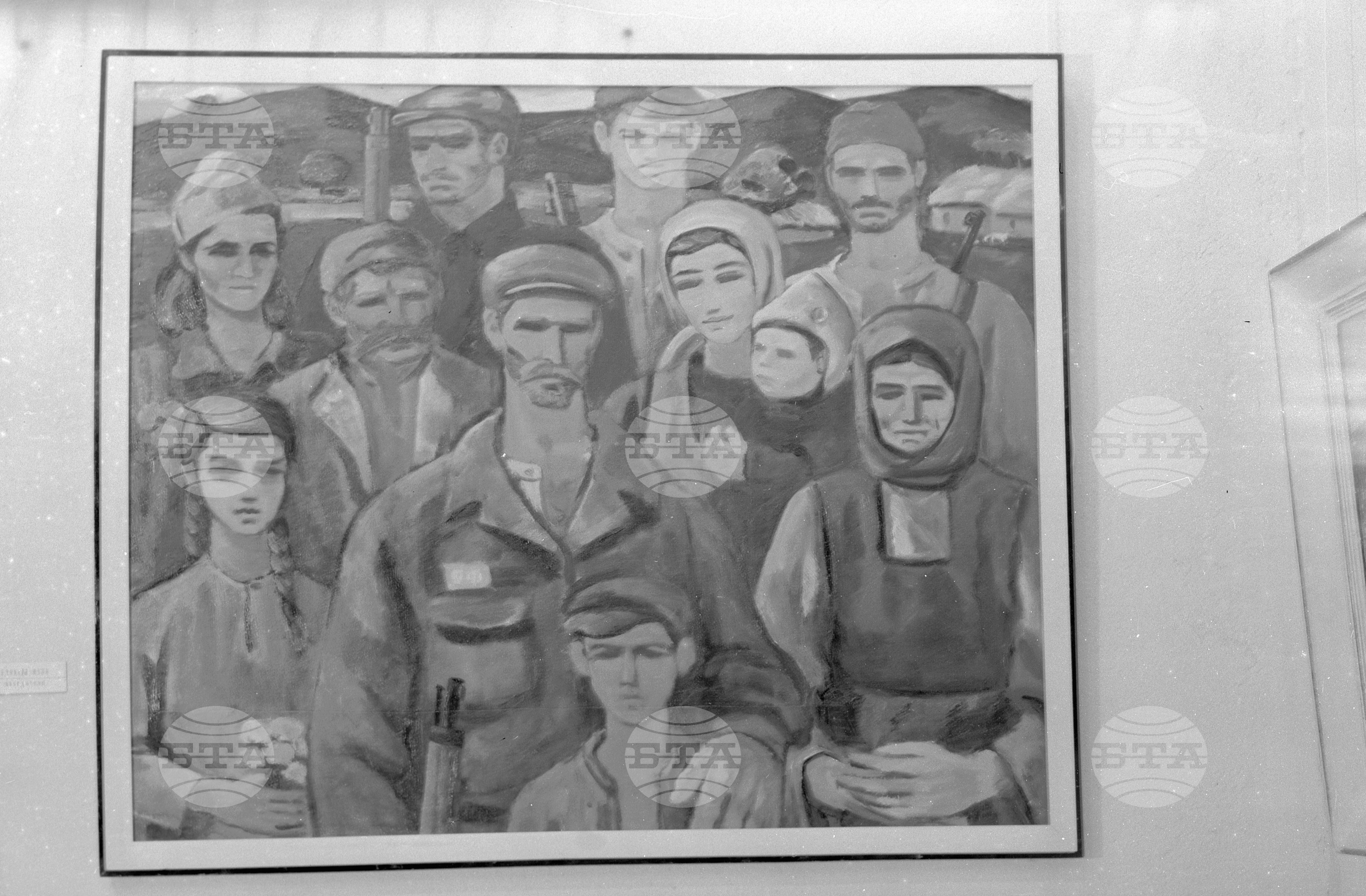 Обща художествена изложба в чест на VIII конгрес на БКП част 2
