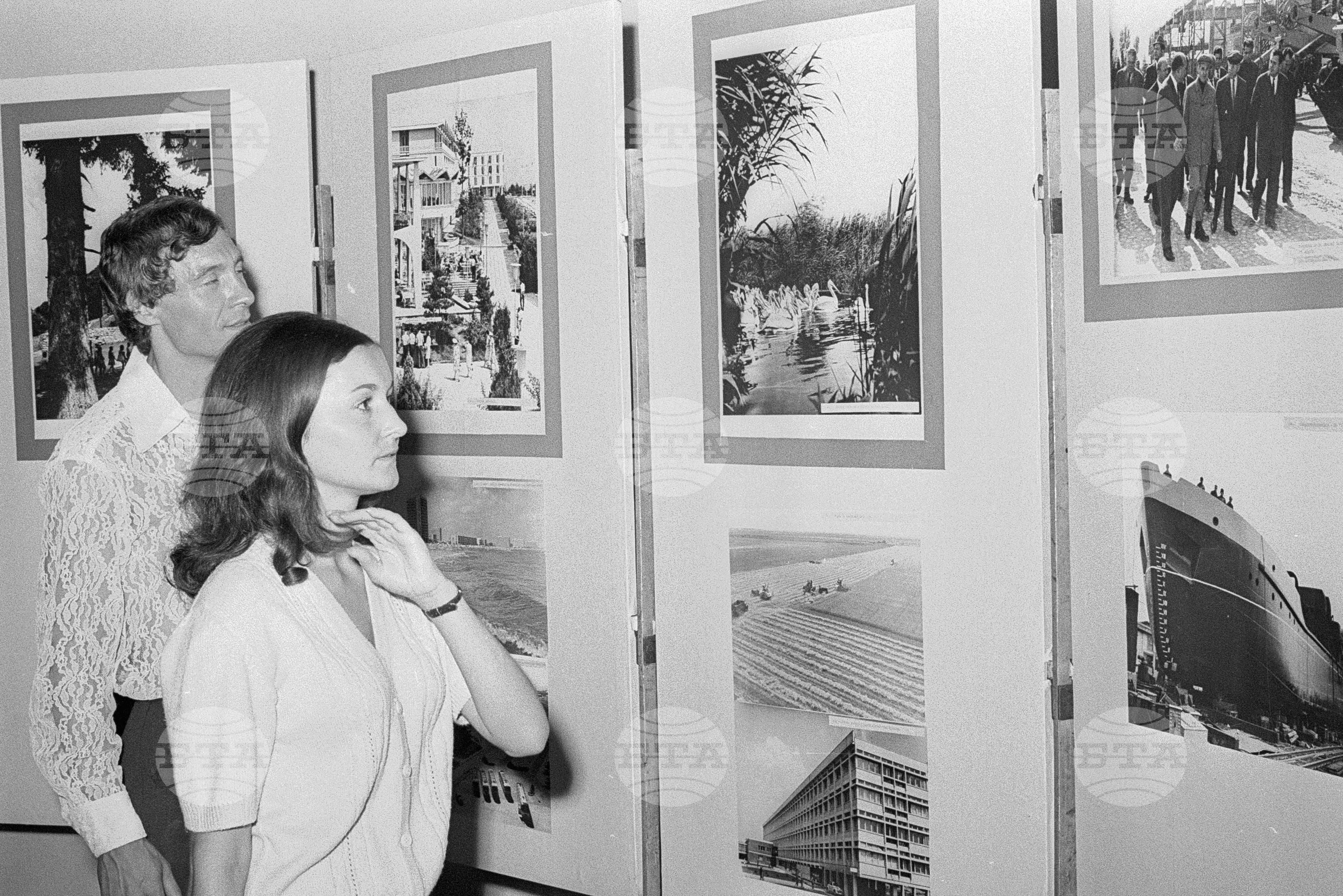 Фотоизложба "Румъния 1970"