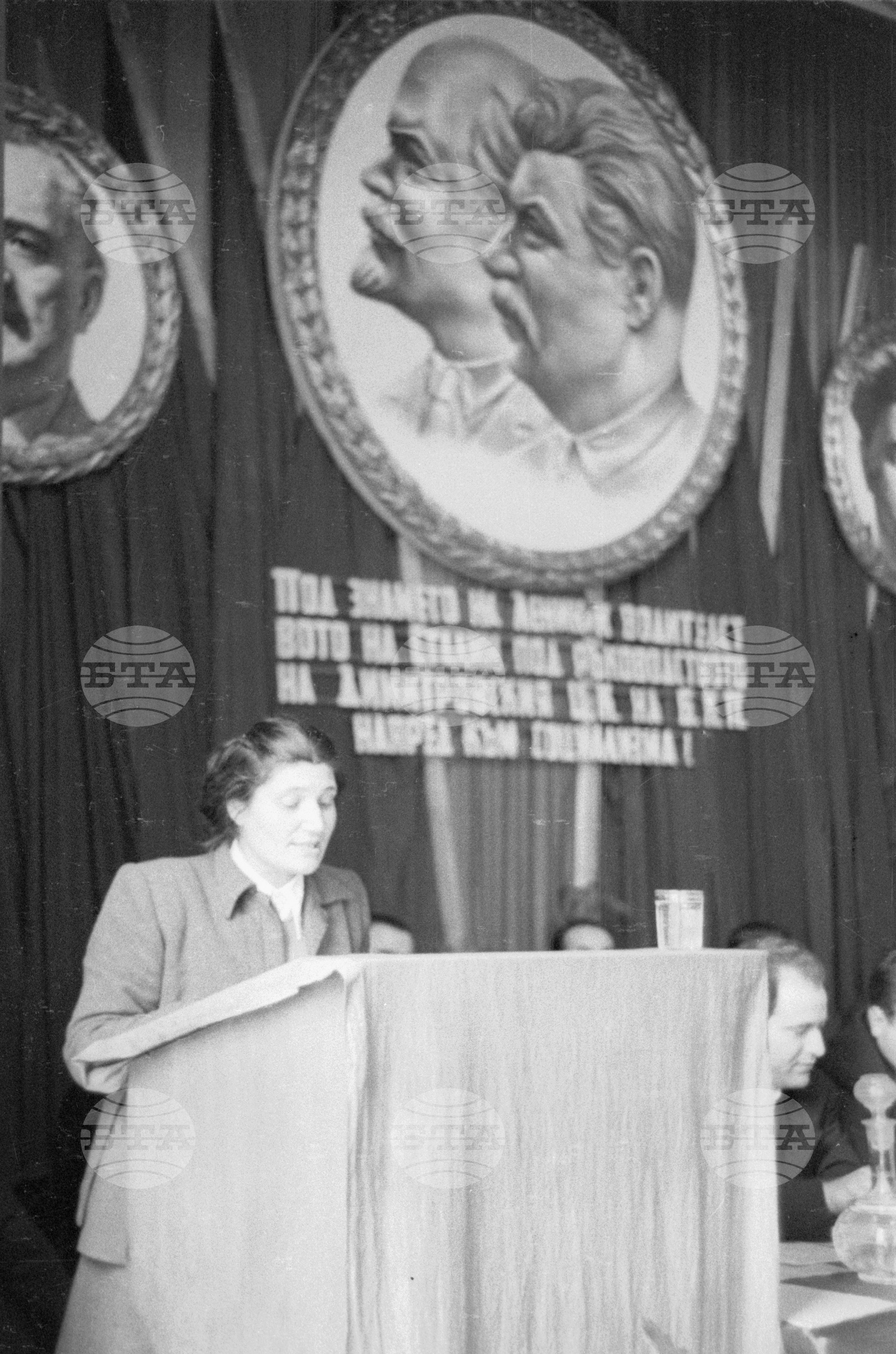 Околийска партийна конференция 1951 година