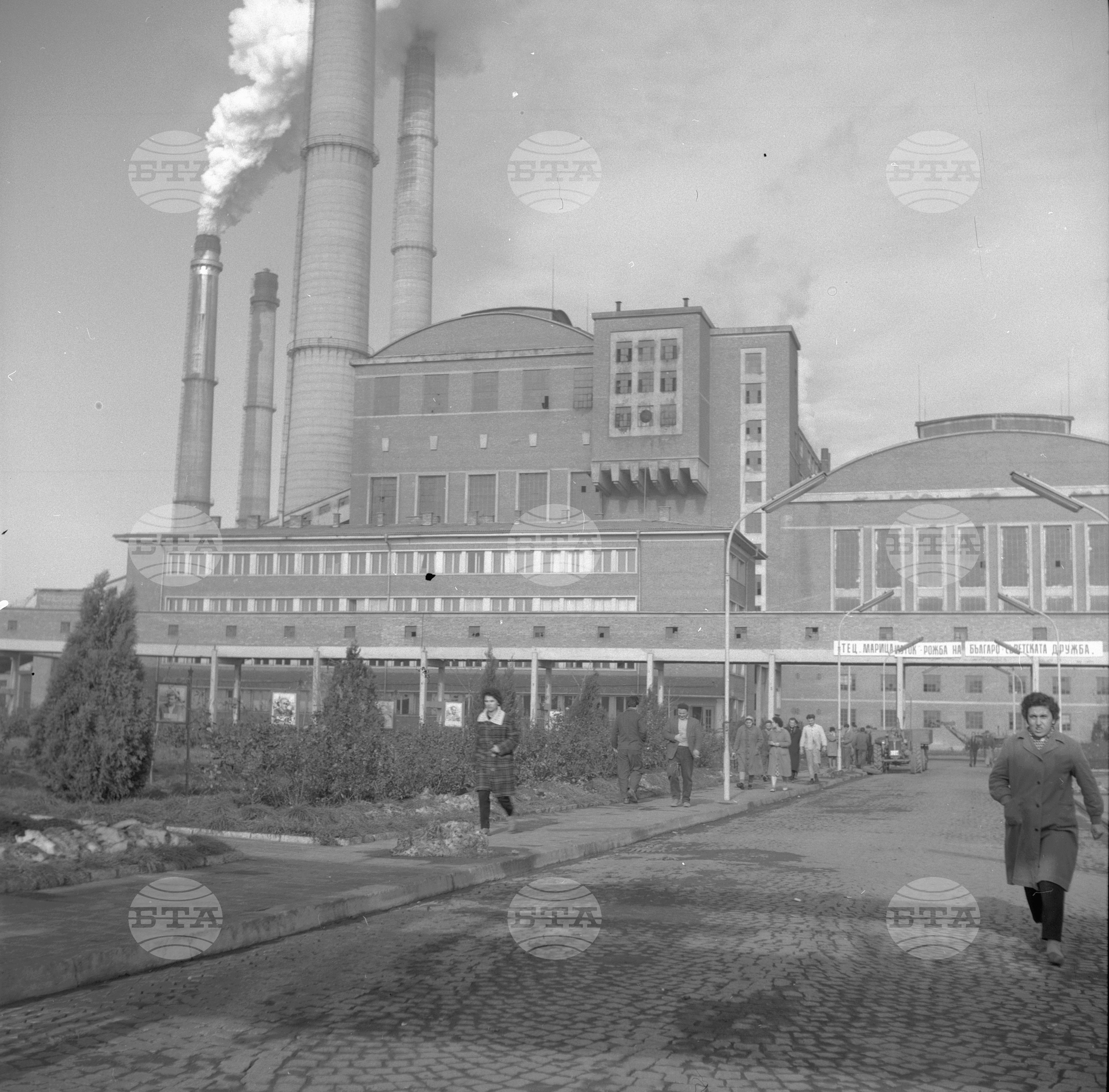 ТЕЦ "Марица Изток" - декември 1962 година
