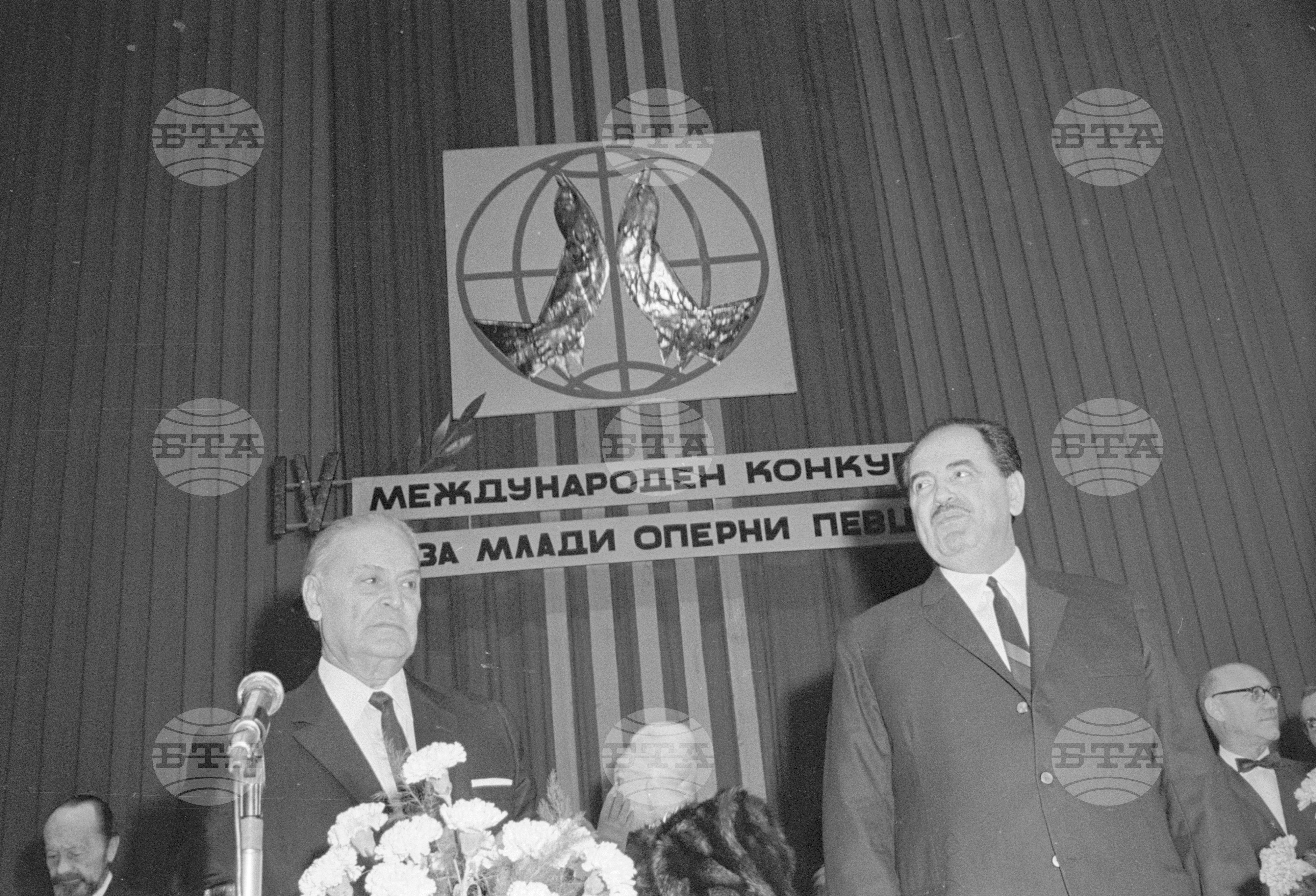 IV международен конкурс за млади оперни певци - част 7