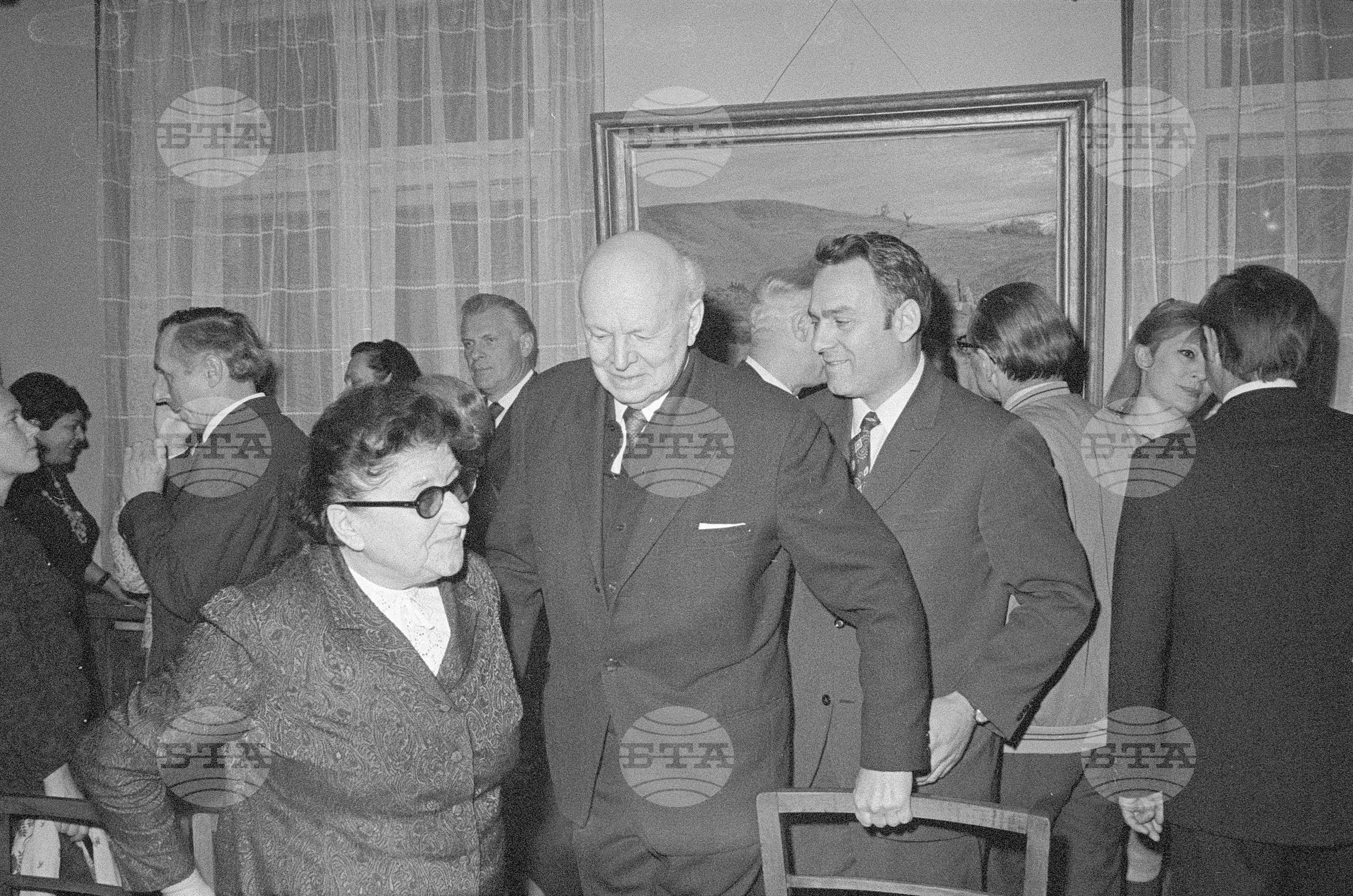 Прием на Цола Драгойчева - 1972 година