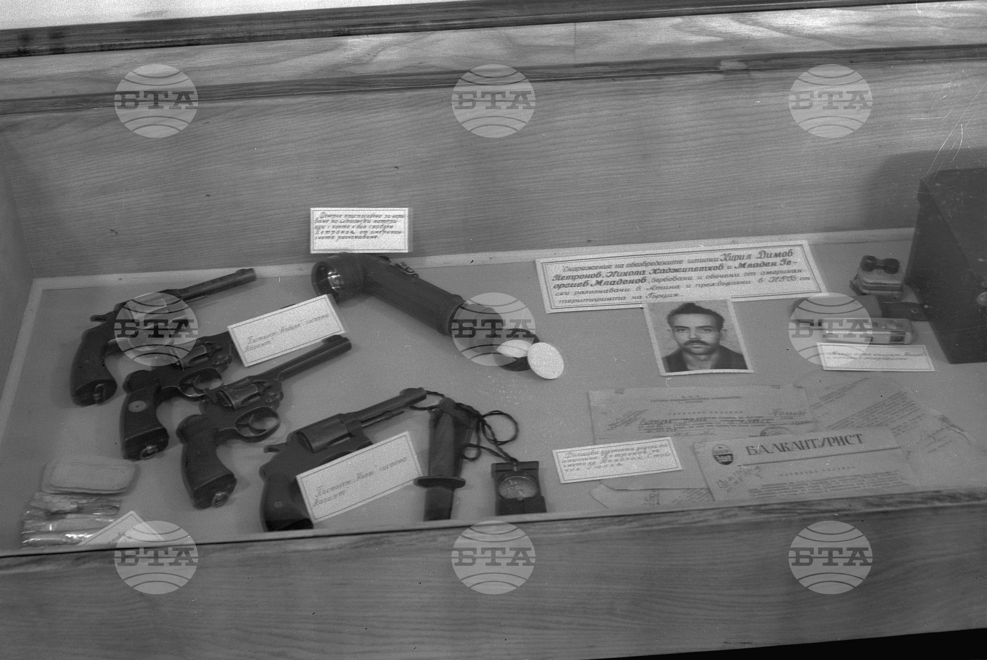 Пресконференция за шпионската и подривна дейност на империалистическите разузнавателни централи срещу социалистическа България част 6
