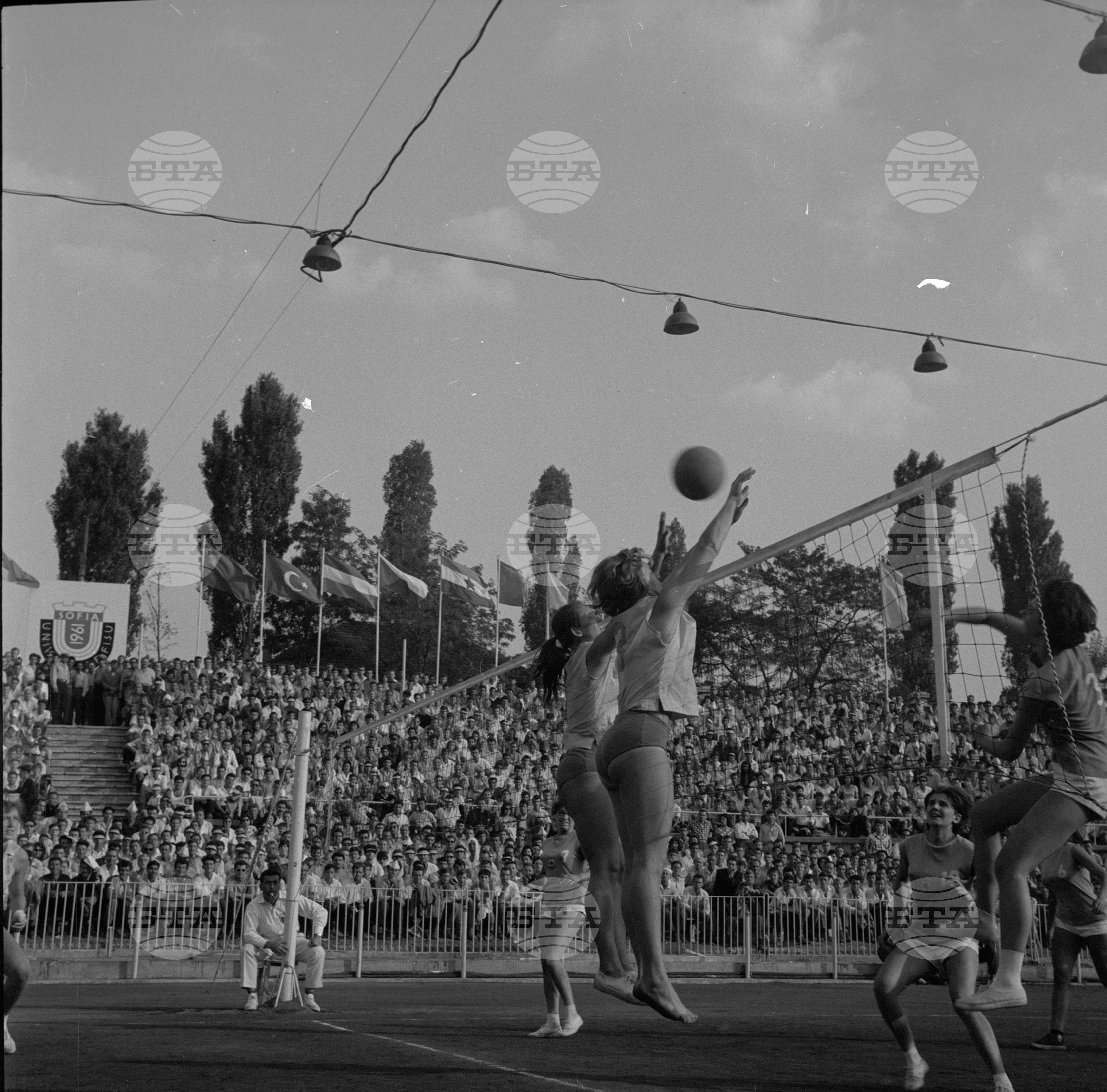 Универсиада 1961 година - София
