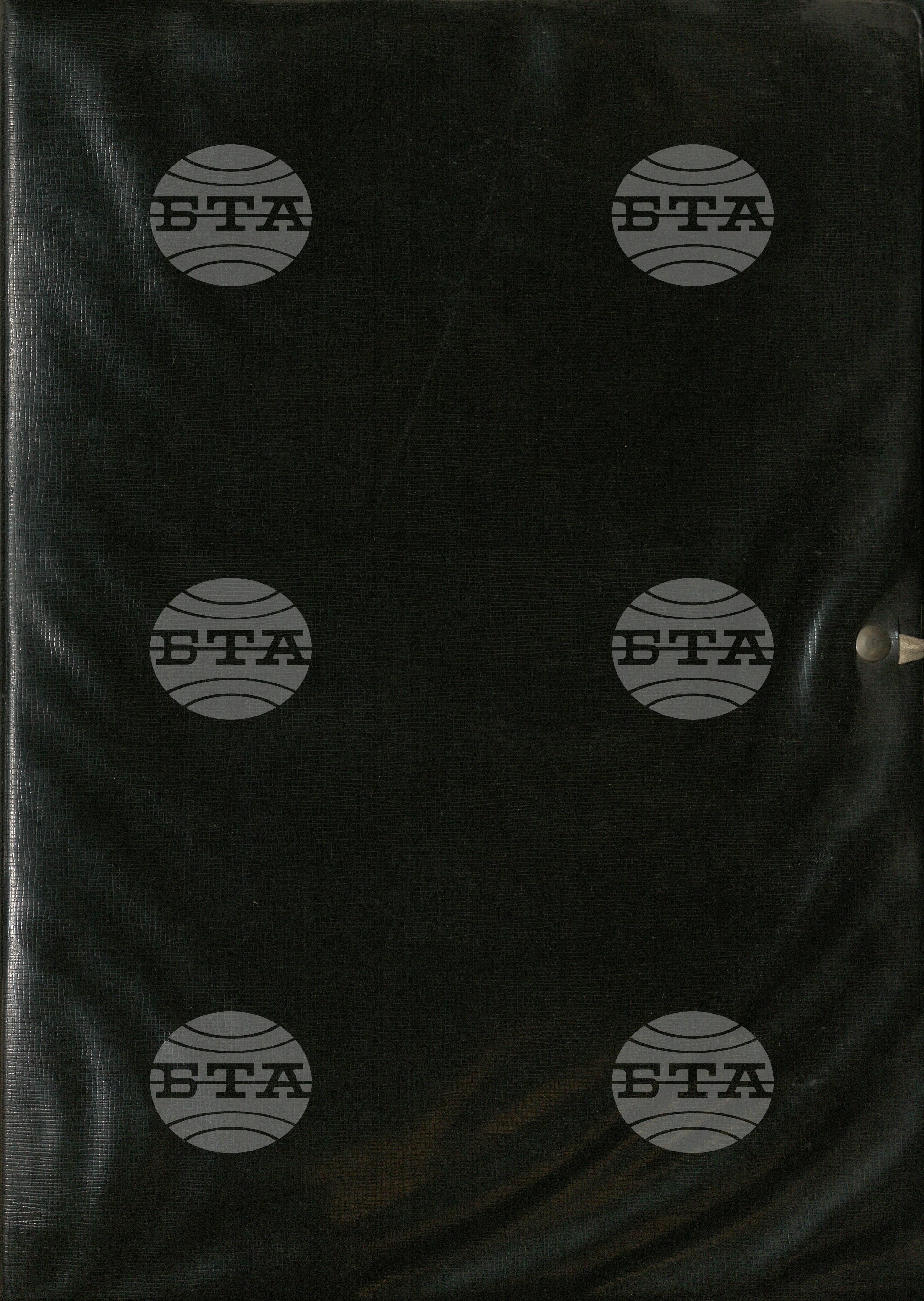 Селско стопанство, Тютюн, 1975-1992