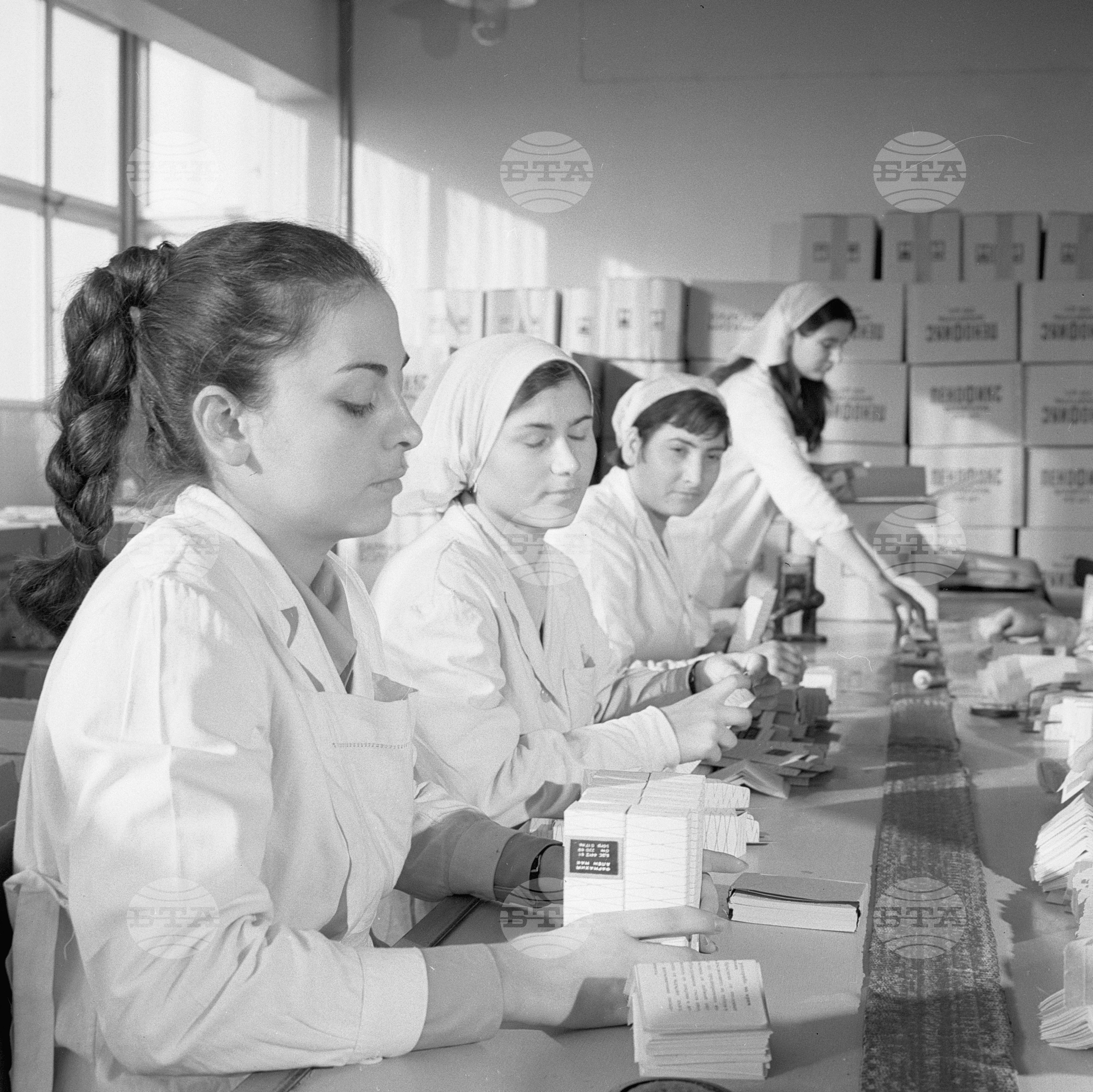Държавно индустриално предприятие (ДИП) "Ален Мак" в Пловдив 1970 година
