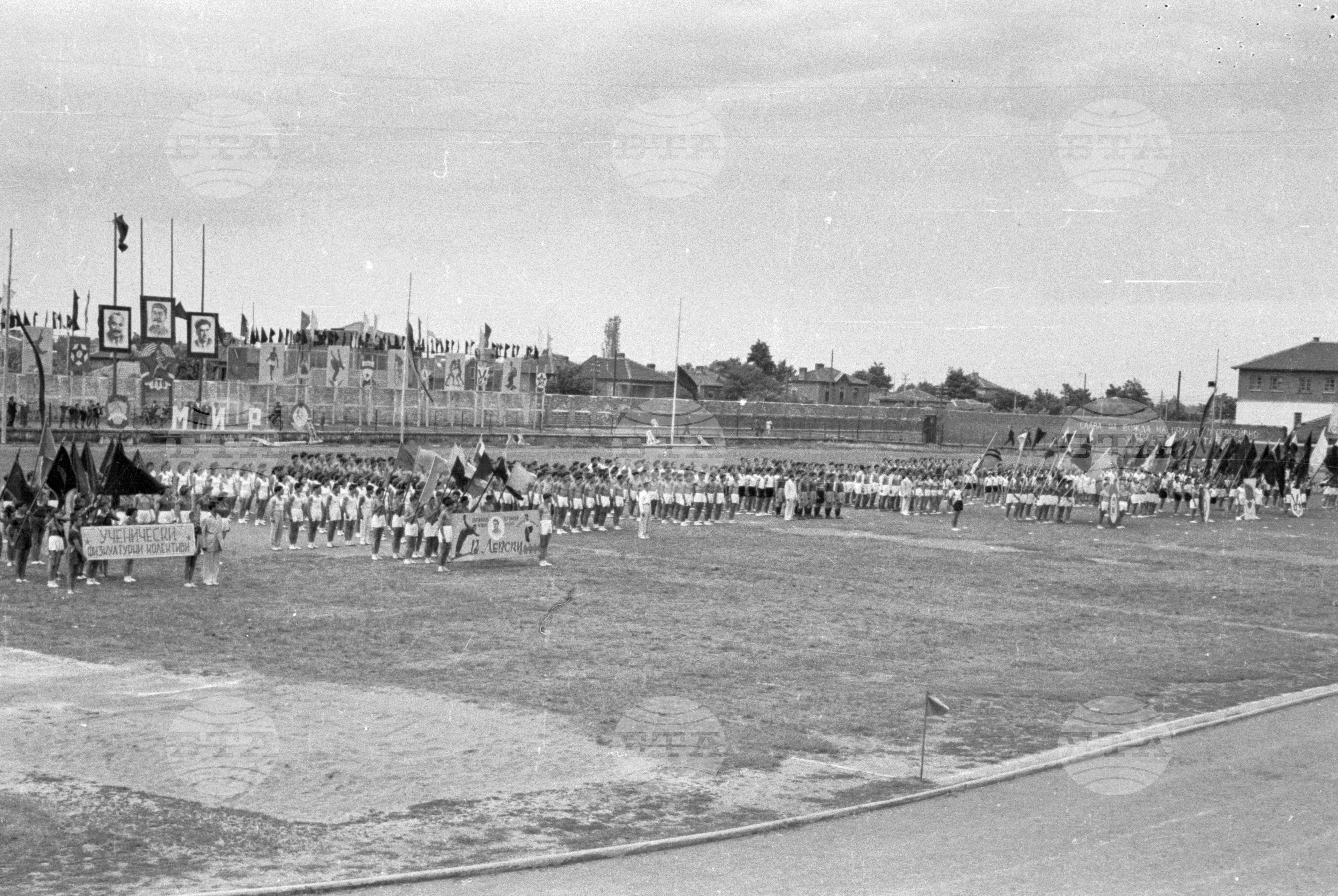Ден на физкултурата, 1951 - част 2