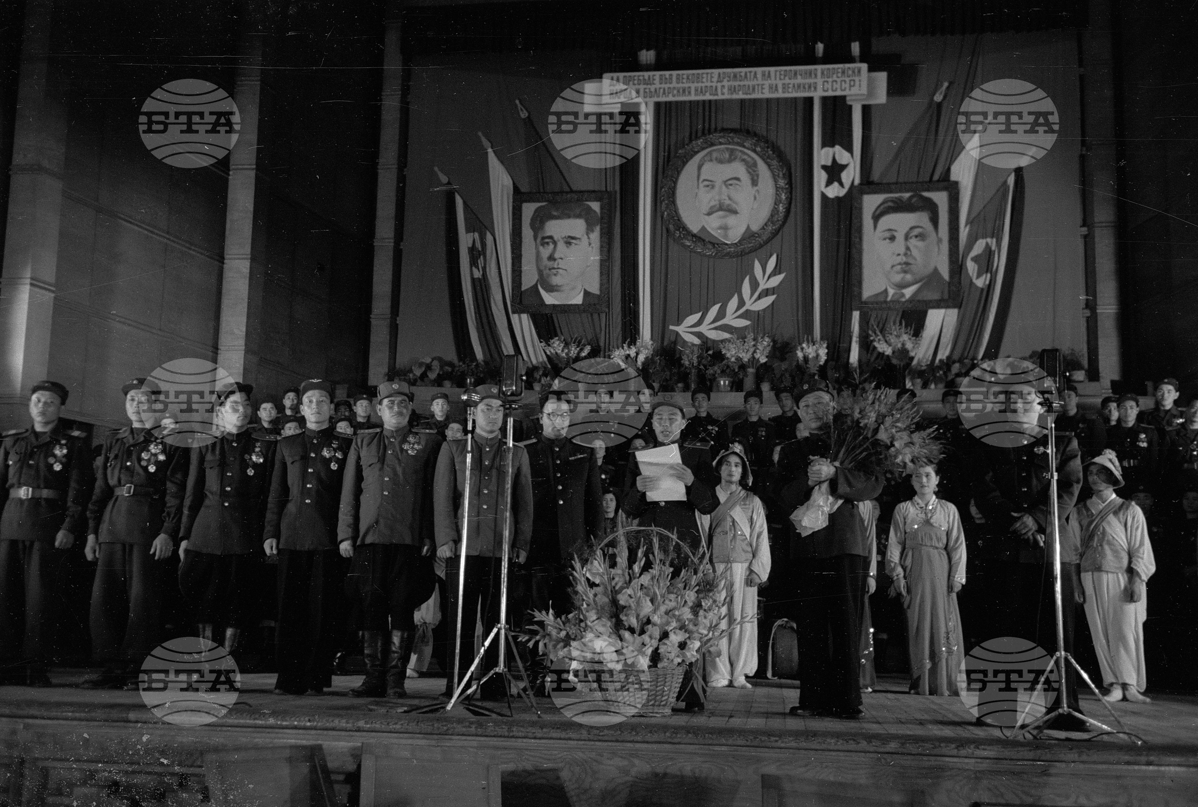Ансамбъл за песни и танци при Корейската народна армия в България - 1953 година