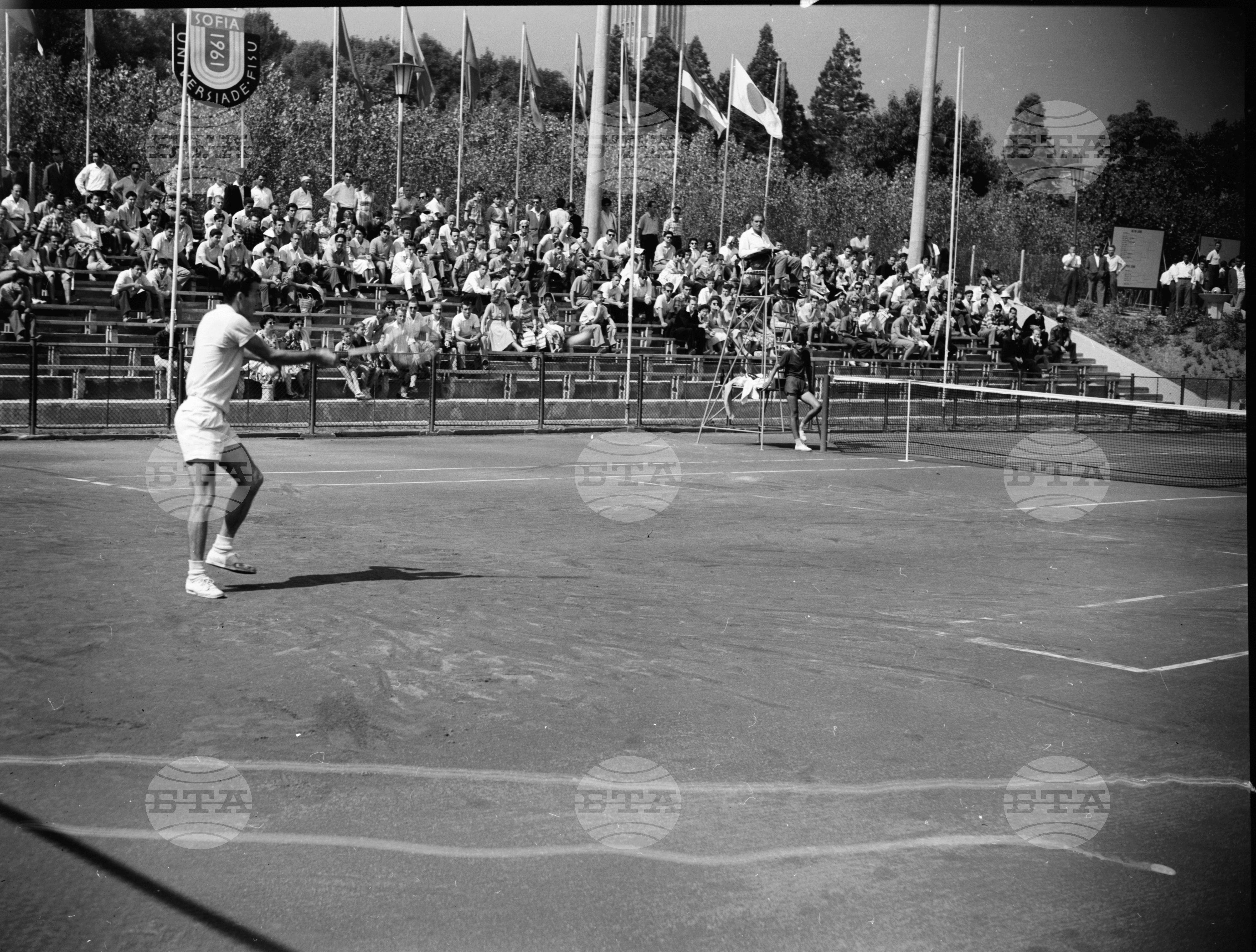 Универсиада - 1961 година, София