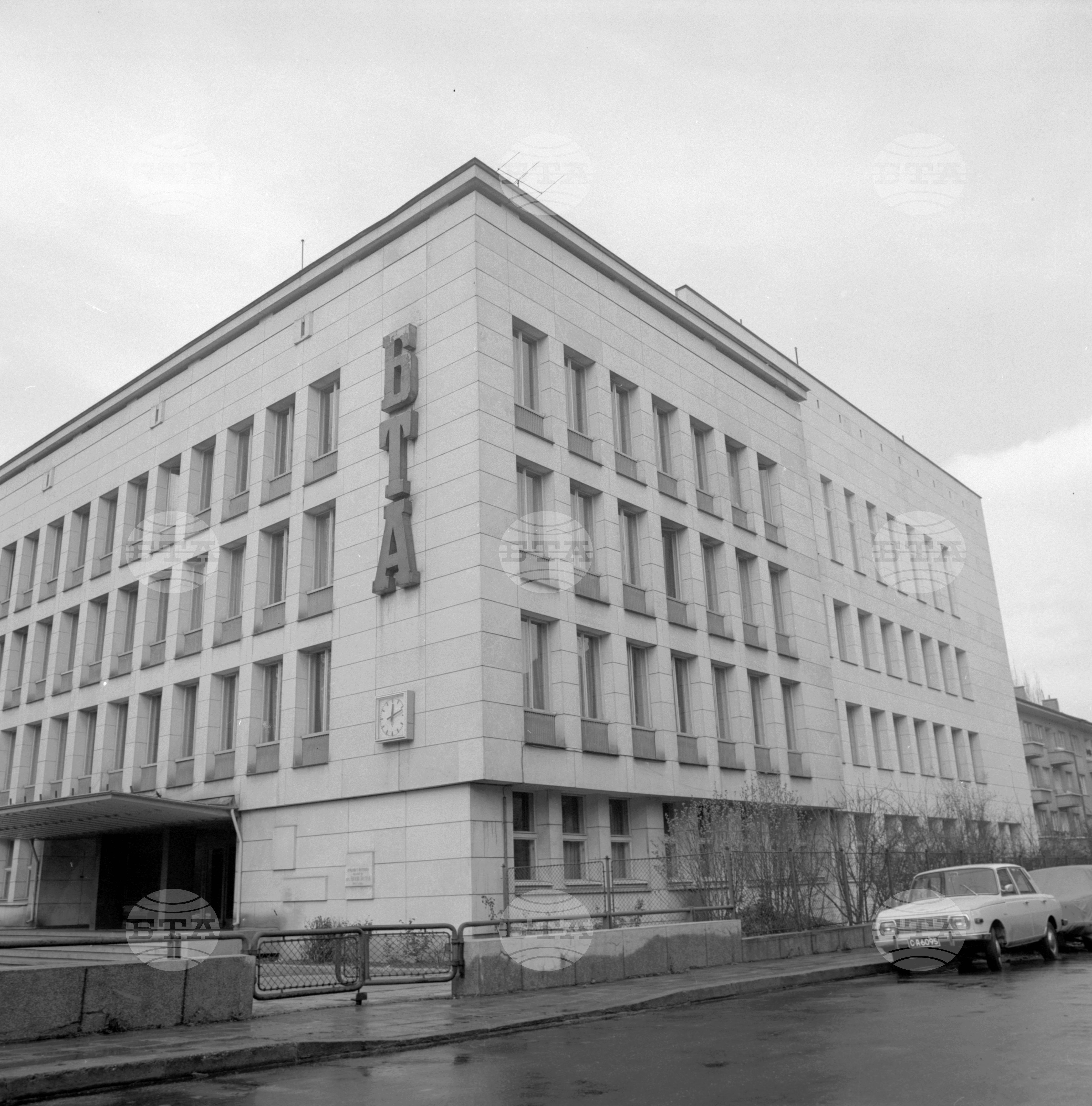 Външен изглед на сградата на БТА