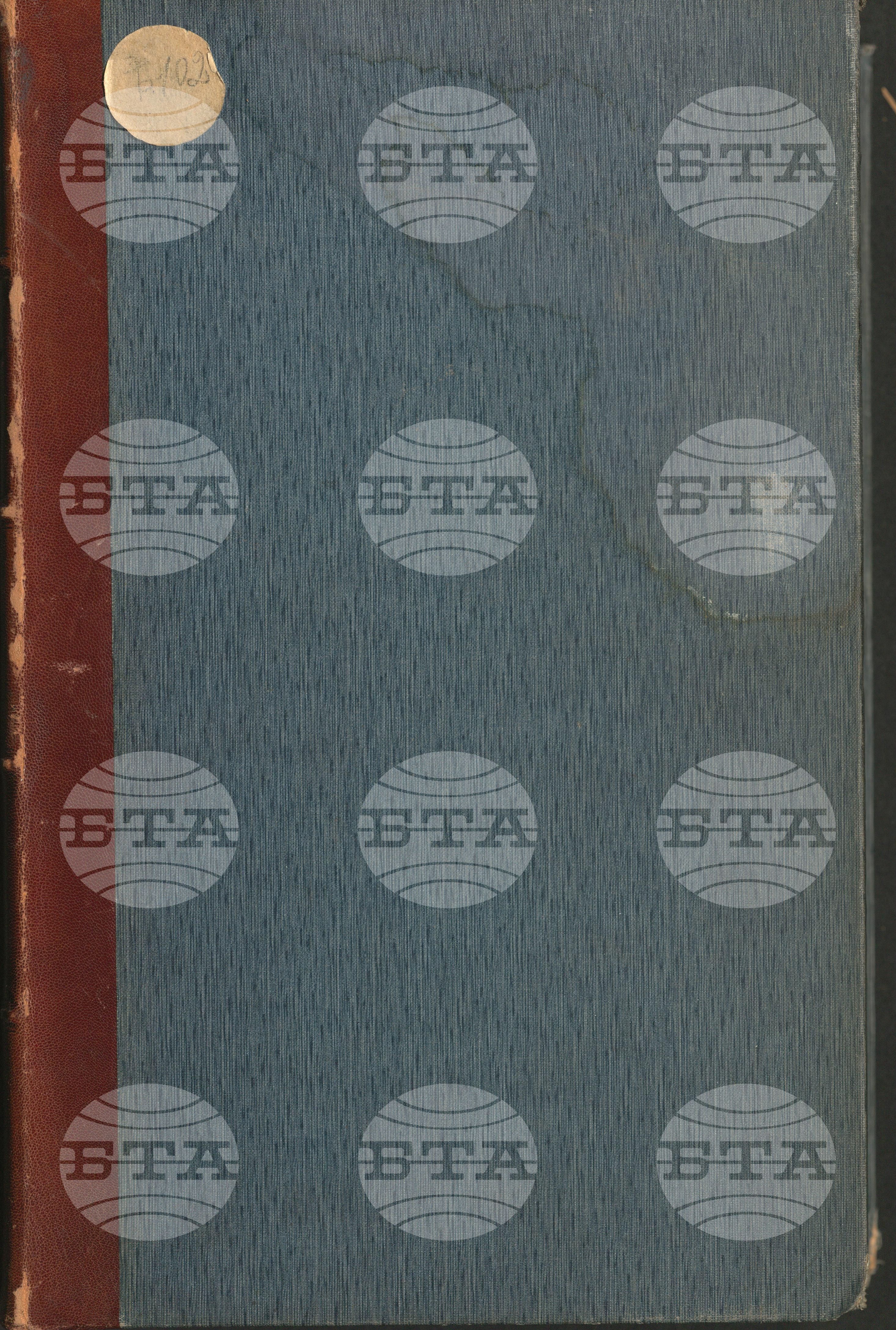 Българска телеграфна агенция октомври - декември 1913
