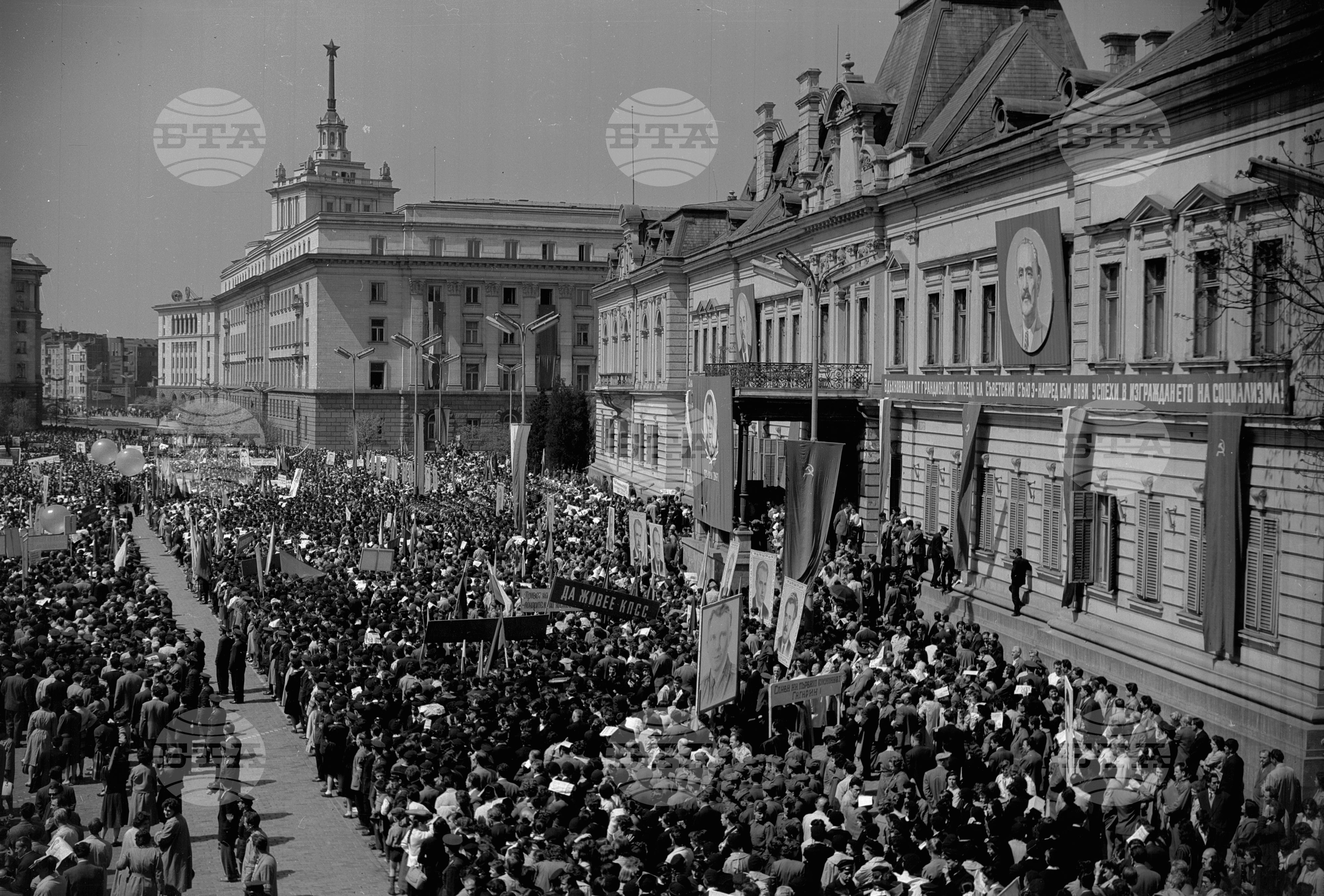 Митинг на трудещите се в София, в чест на първия в света космонавт Ю.А.Гагарин част 2