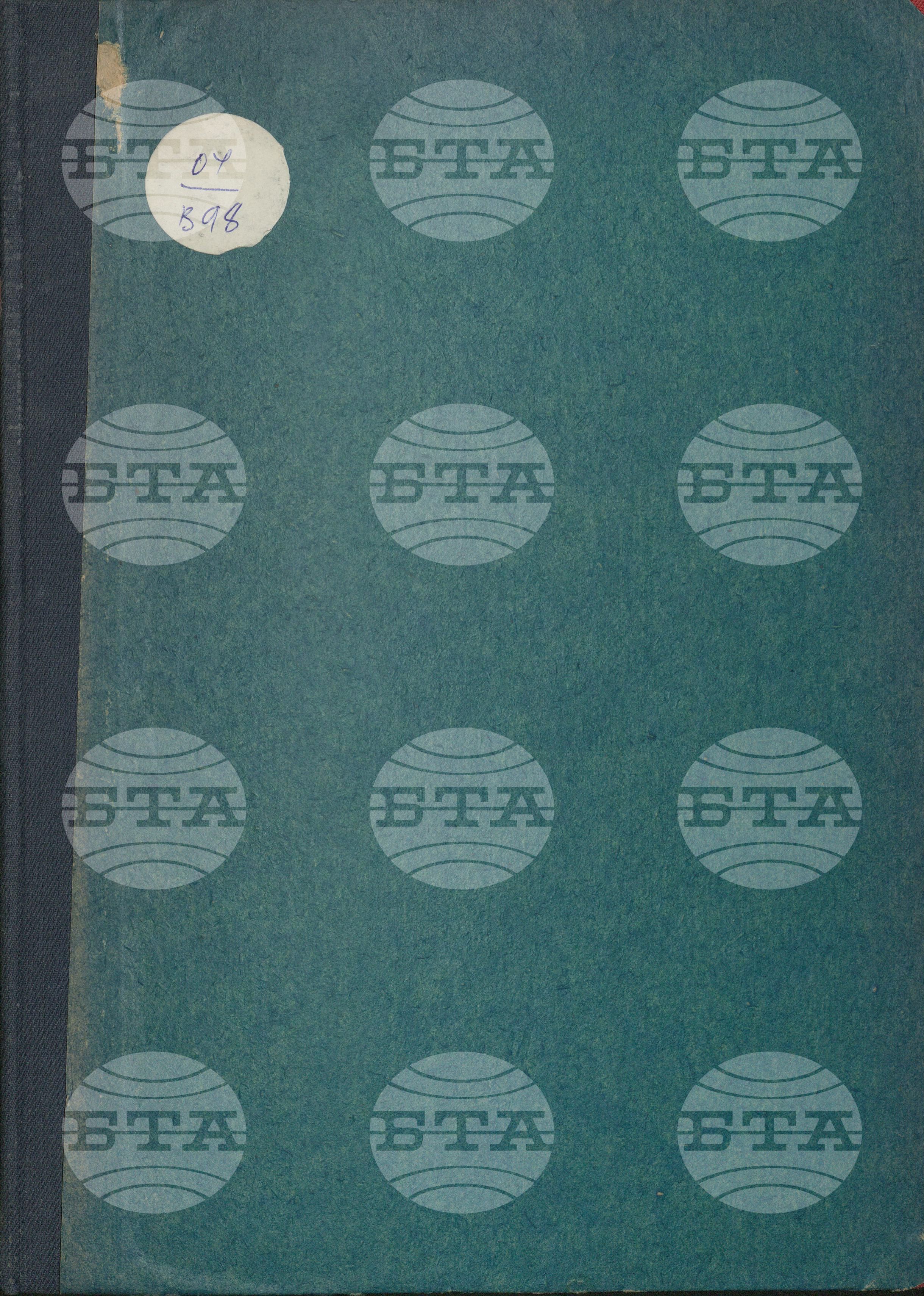 Вътрешна информация 1 юли - 16 юли 1982