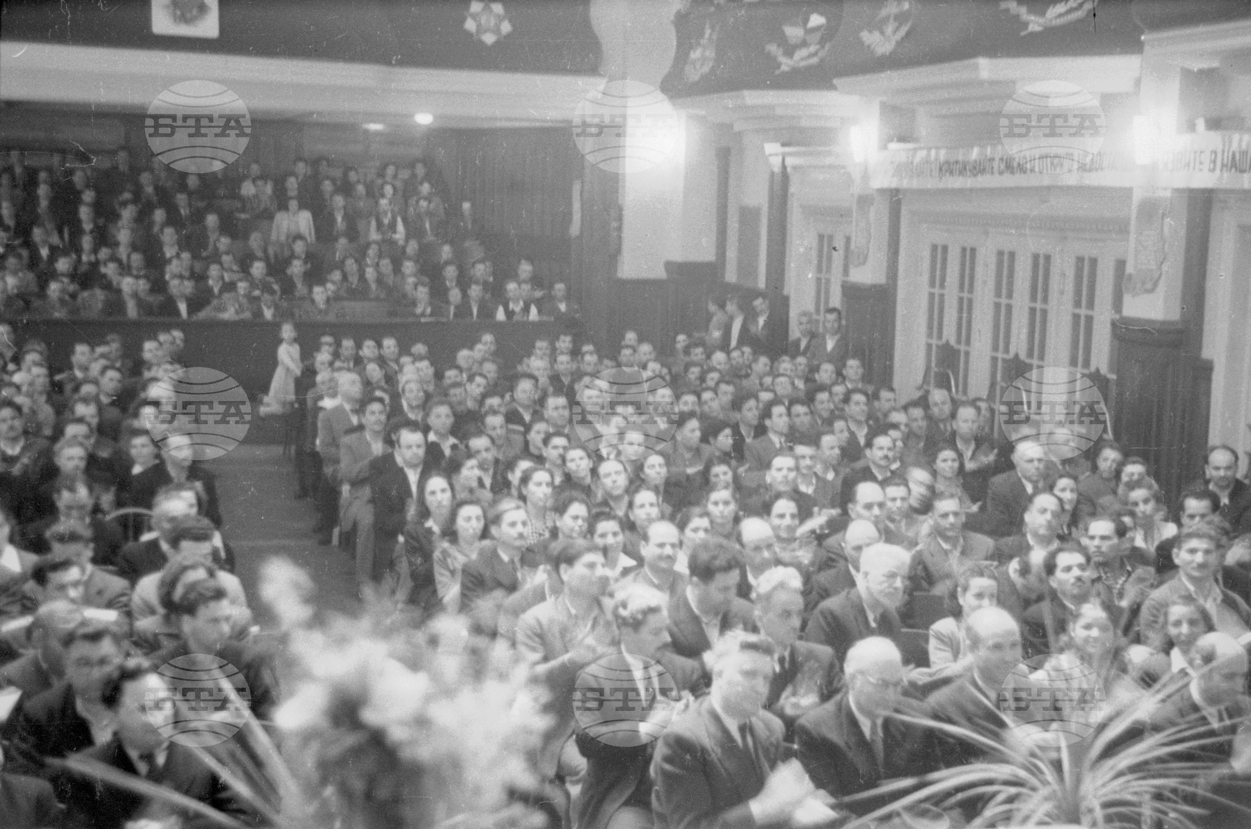 Окръжна партийна конференция, 1951
