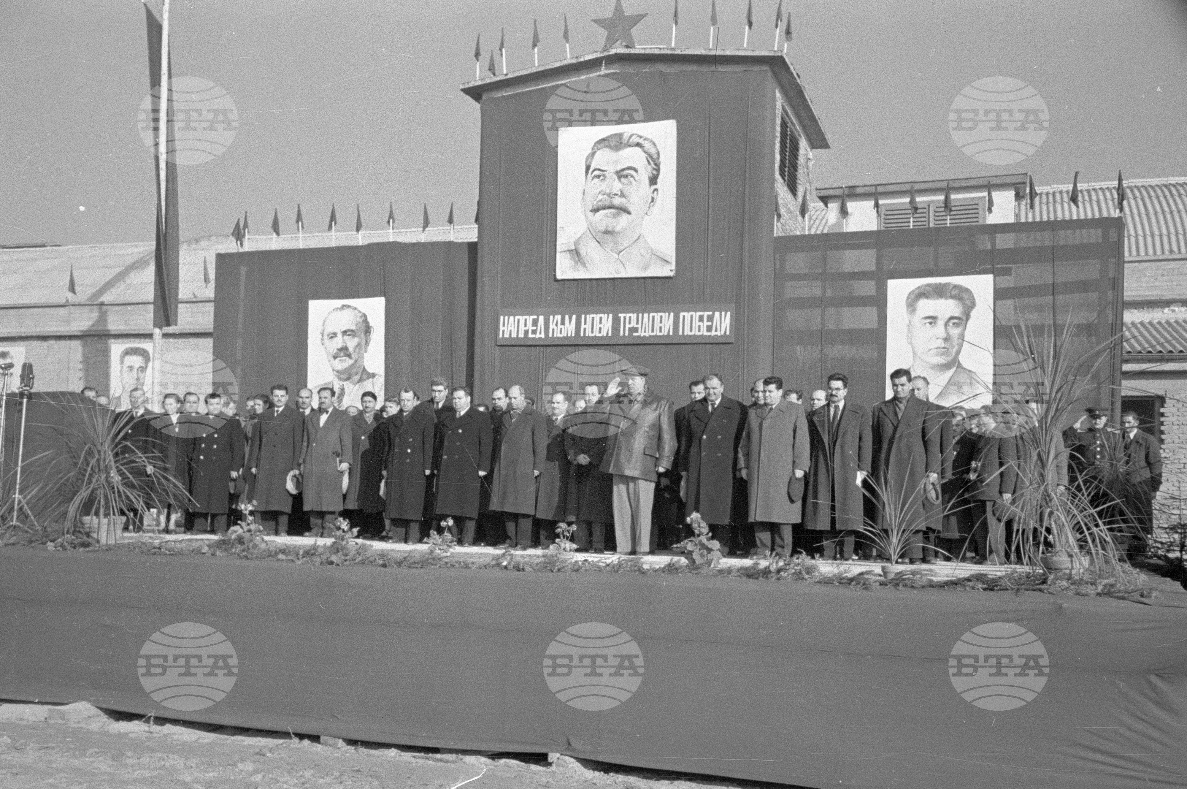 Откриване на новата Памуко-предачна фабрика при комбината "Марица" - 1953 година