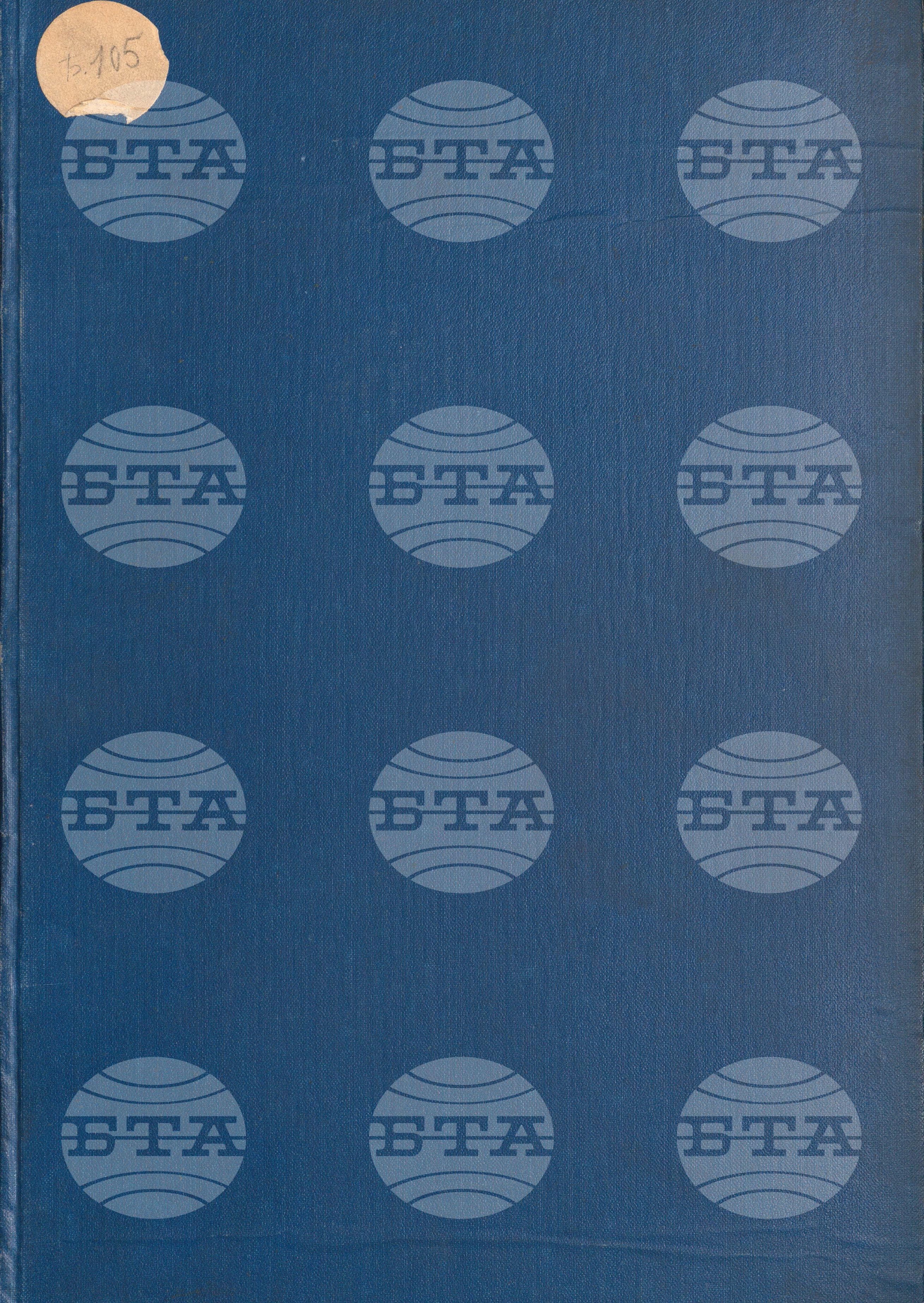 Българска телеграфна агенция 2 януари - 31 януари 1916