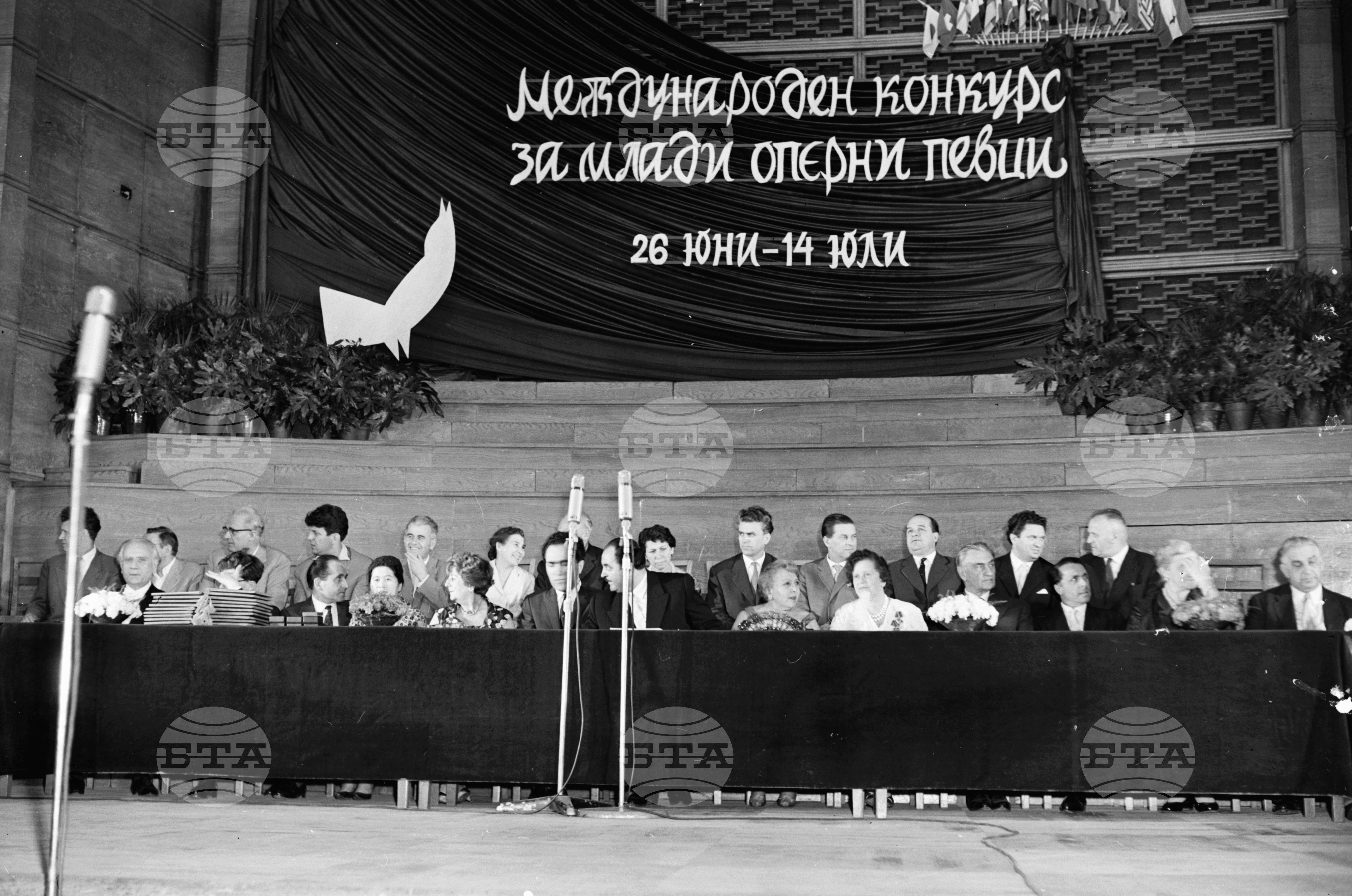 Тържествено връчване на наградите на лауреатите на първия международен конкурс за млади оперни певци