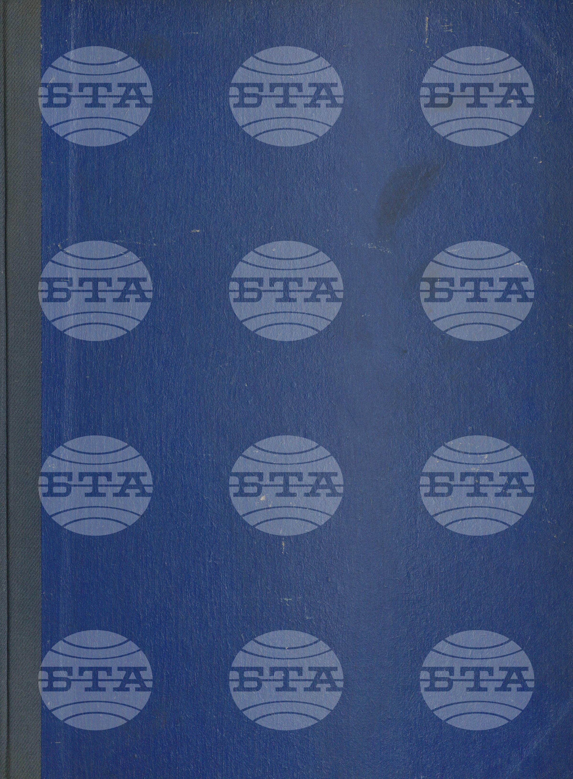 Вътрешна информация. Спортни вести 1 октомври - 31 октомври 1968