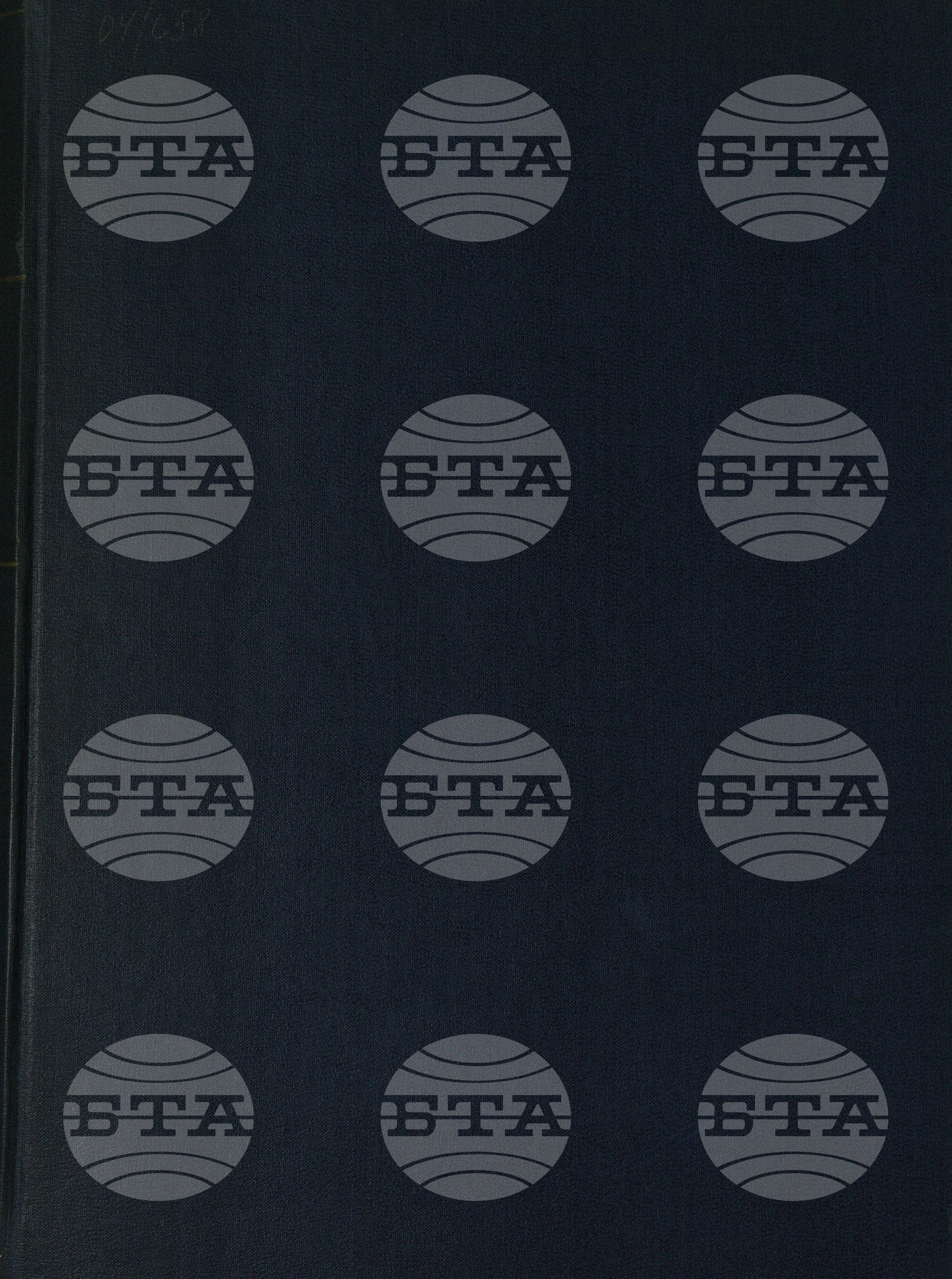 Вътрешна информация. Спортни вести 1 юни - 30 юни 1967