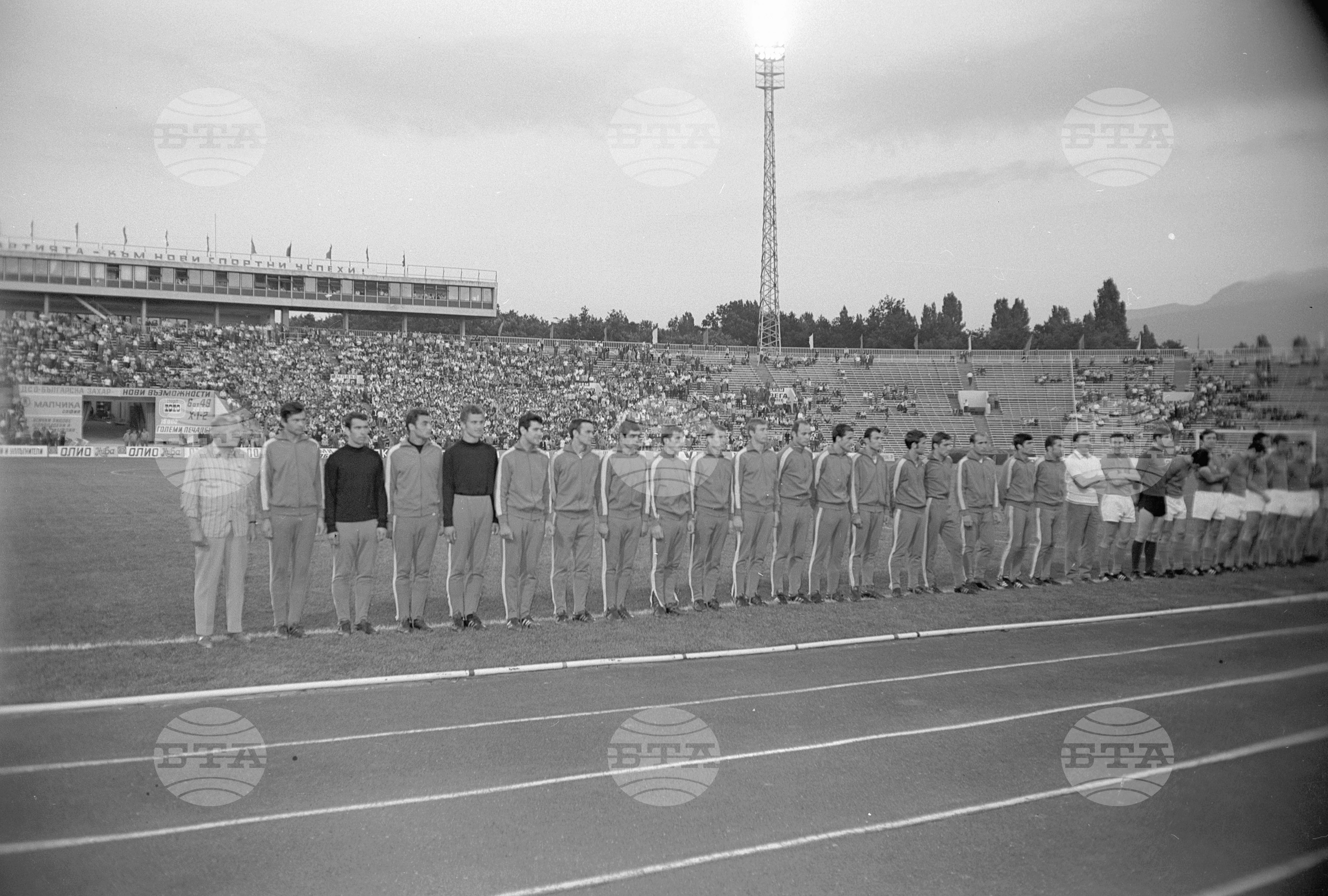 Тържествено закриване на футболното първенство за 1969/1970 година
