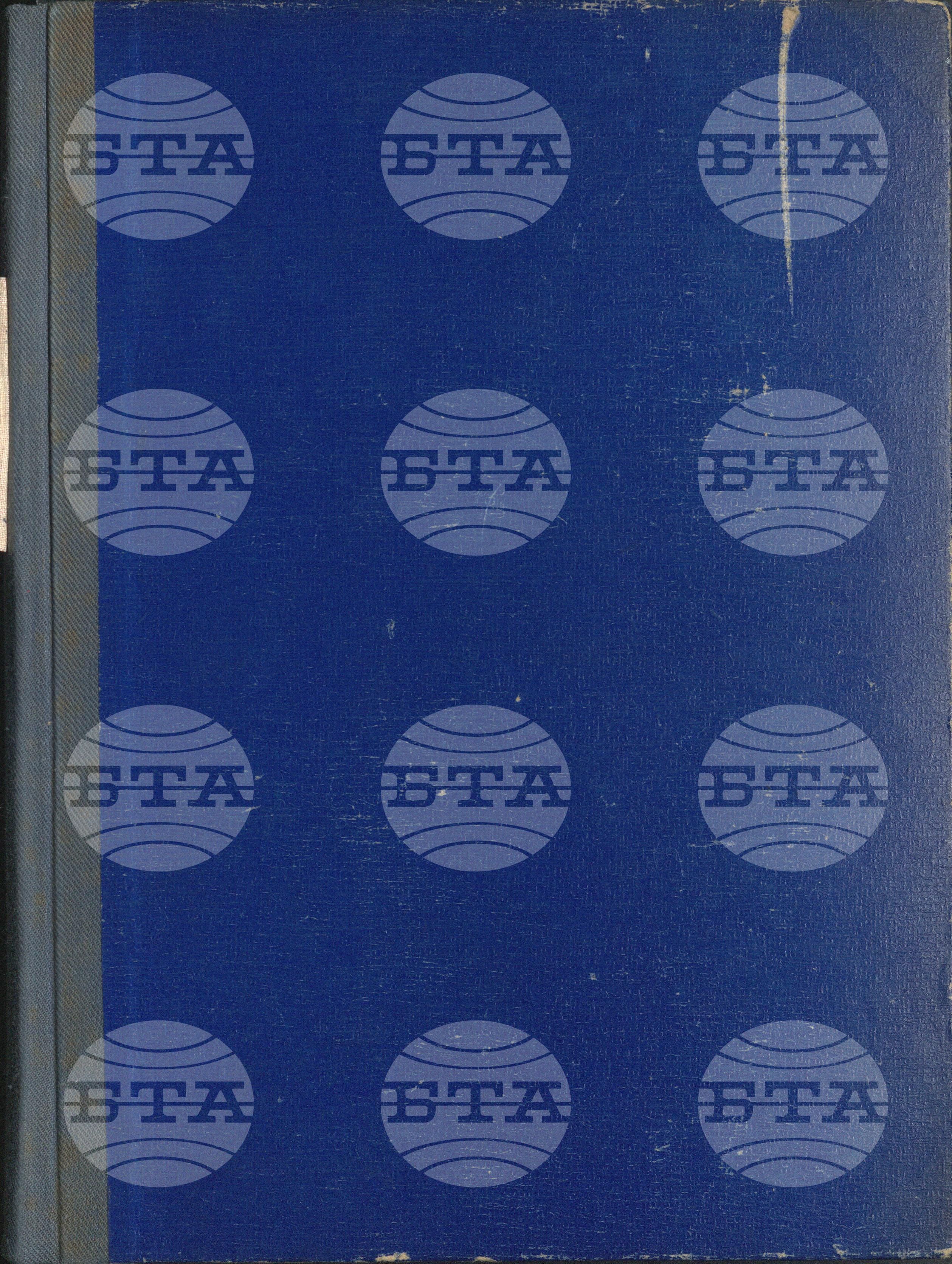 Вътрешна информация 1 юни - 14 юни 1969