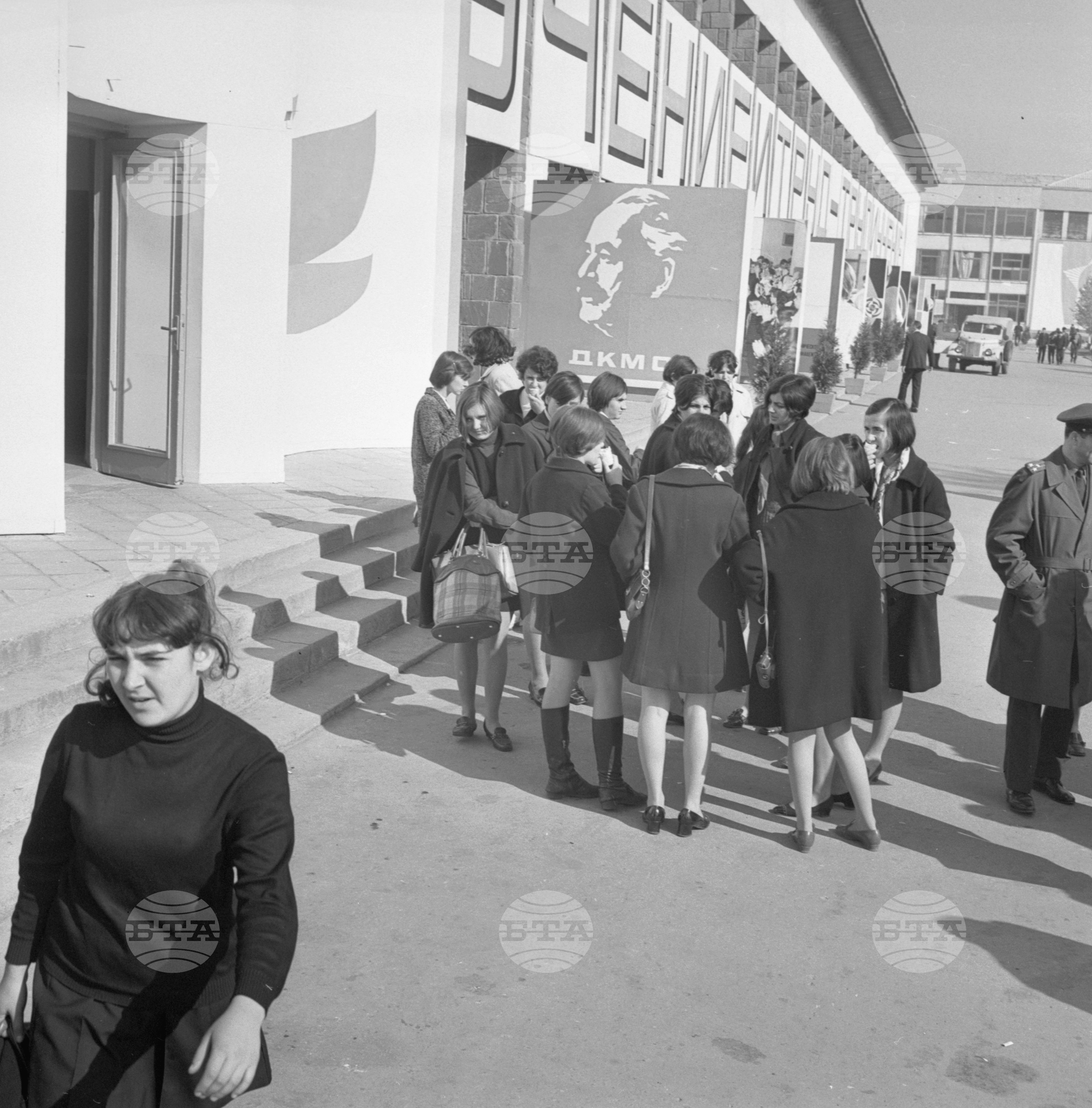 III Национален преглед на техническото и научно творчество на младежта, Пловдив част 1