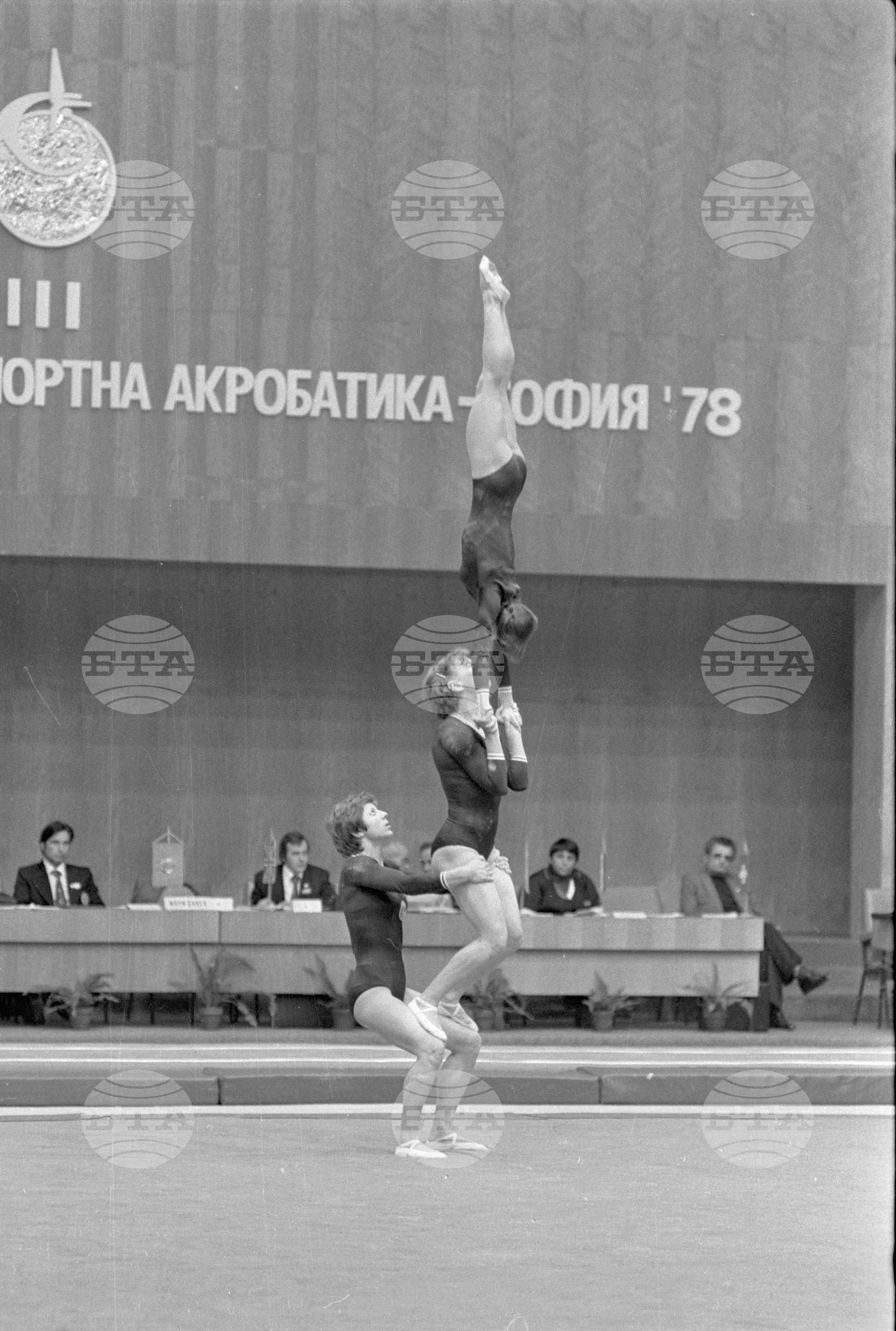 Световно първенство по Спортна акробатик