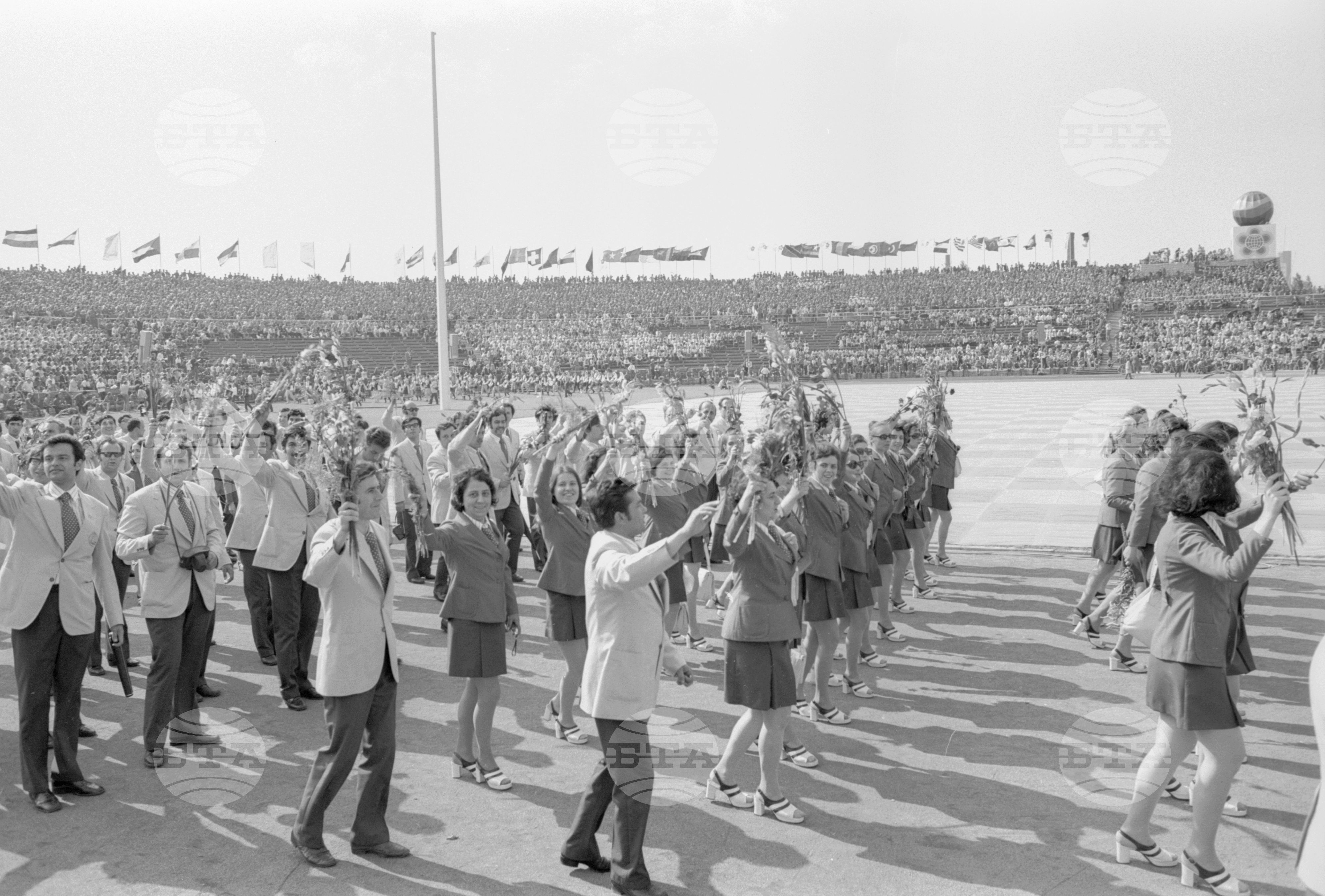 Десети световен фестивал на младежта и студентите - 1973 година