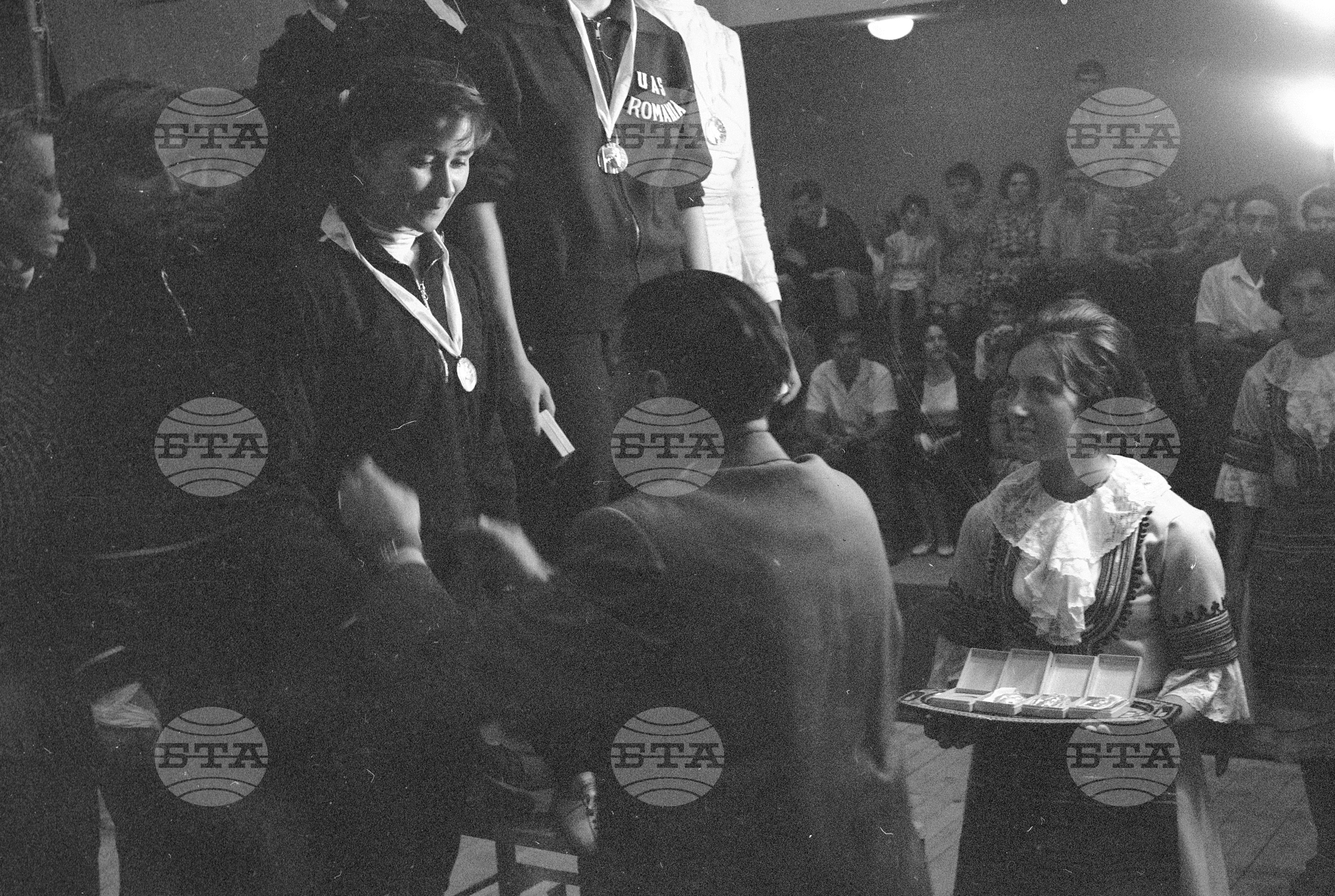 Универсиада 1961 година - София